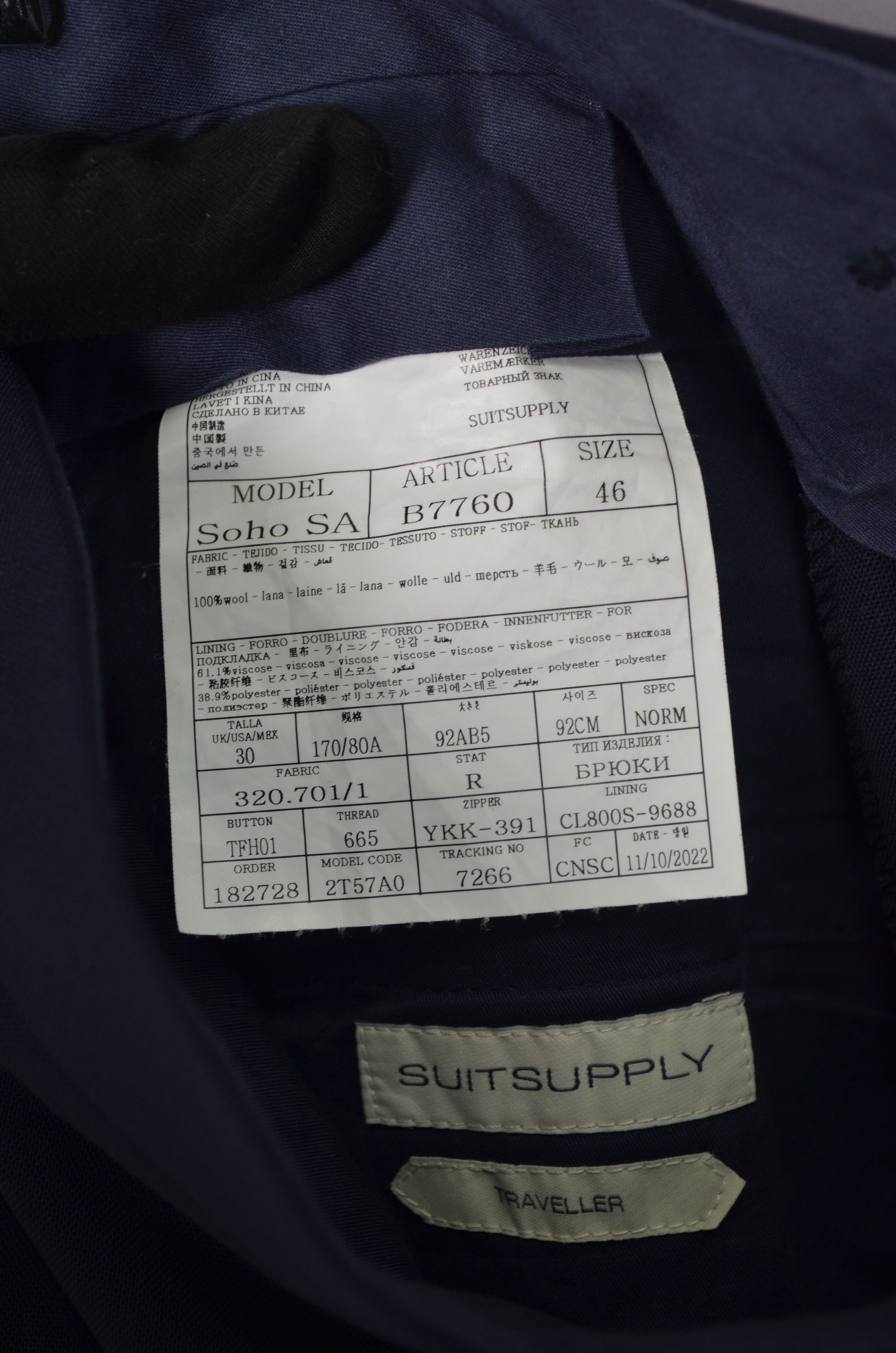Designer × Suitsupply Suitsupply Traveller Havana Unlined Wool Suit Pants Blazer Size 34S - 18 Thumbnail