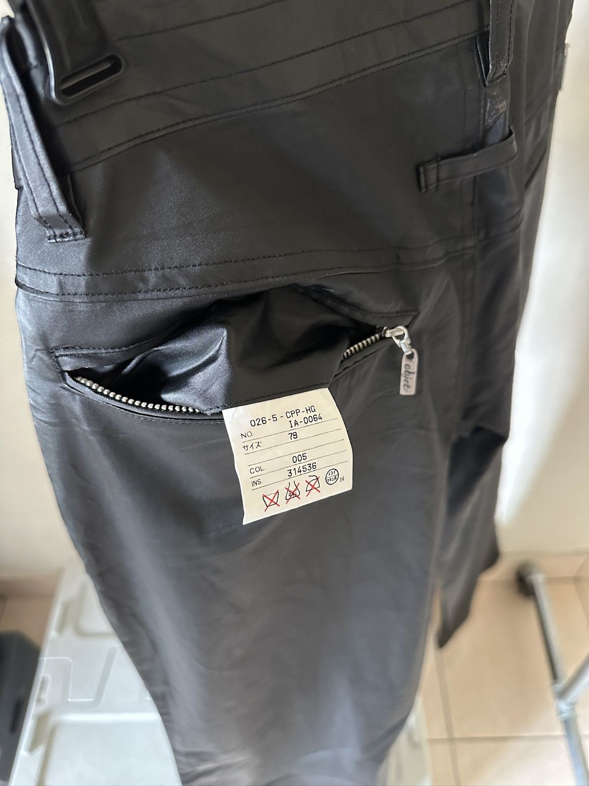 Jean Paul Gaultier 1990s Jean Paul Gaultier Nylon Pant Size US 30 / EU 46 - 8 Thumbnail