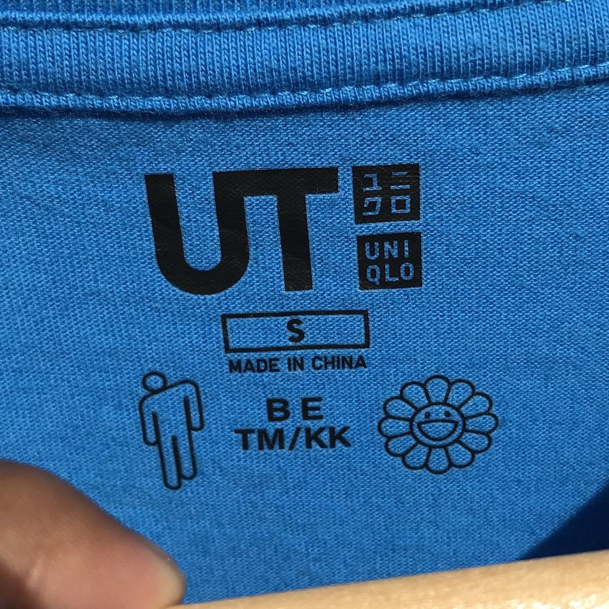 Billie Eilish × Takashi Murakami × Uniqlo Billie Eilish Takashi Murakami Tee Takashi Murakami Size US S / EU 44-46 / 1 - 8 Thumbnail