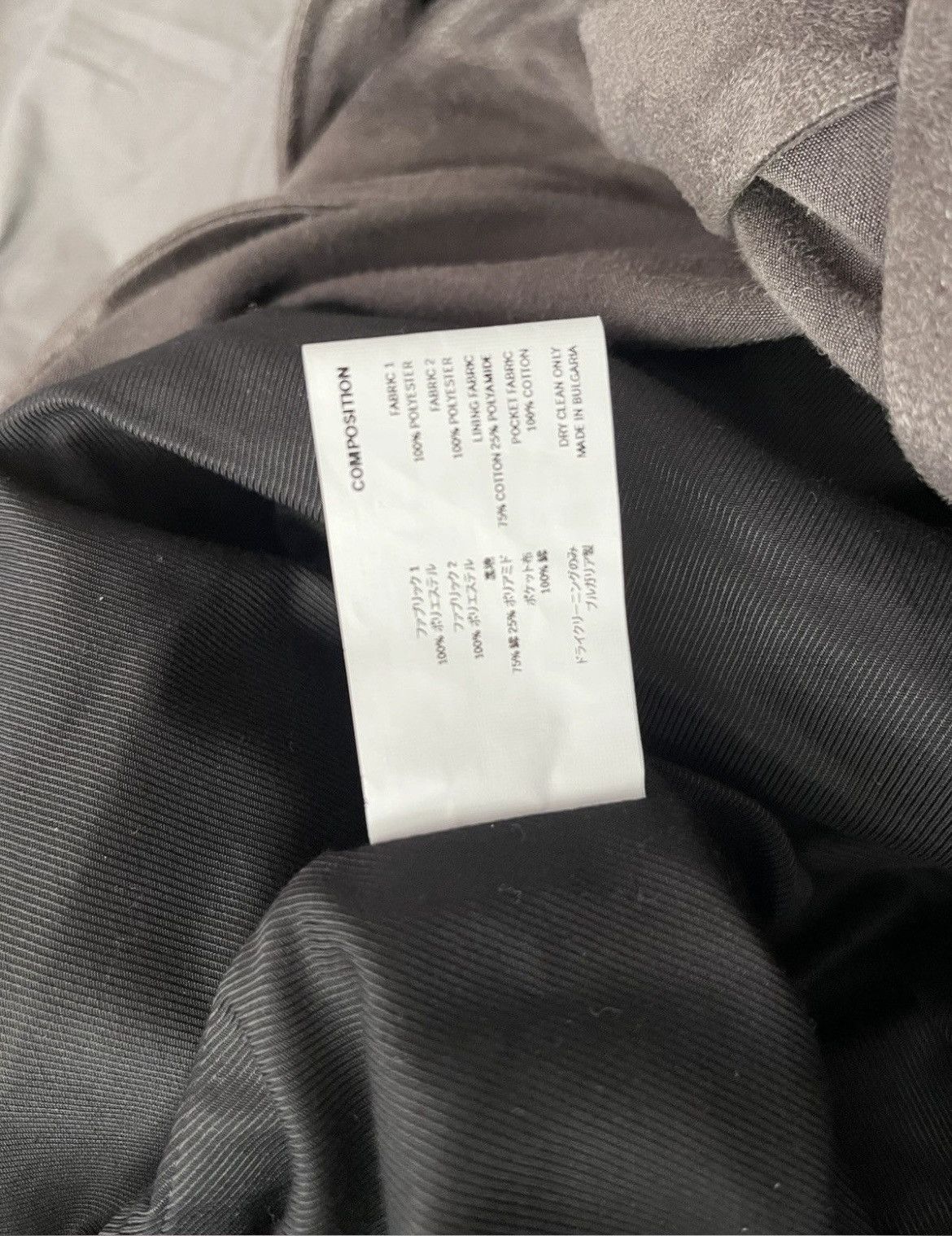Kiko Kostadinov Kiko Kostadinov 0009 reversible overall Trouser Size US 35 - 9 Thumbnail