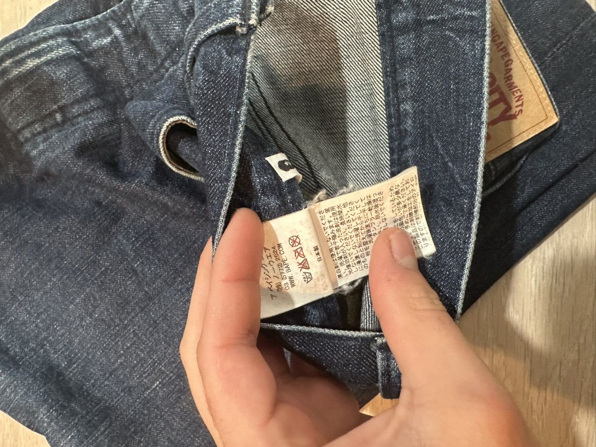 Bape Bape jeans Size US 32 / EU 48 - 9 Thumbnail