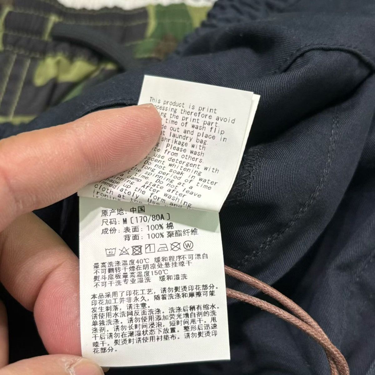 Bape BAPE CAMO SHORT Size US 30 / EU 46 - 5 Thumbnail