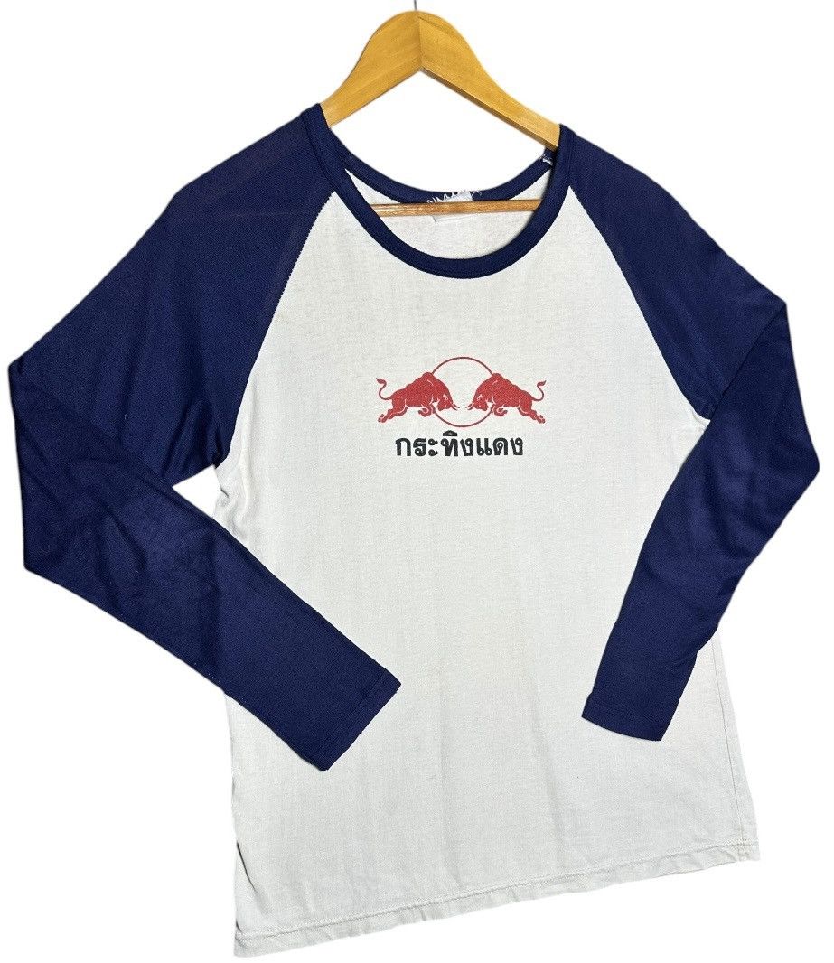 Red Bull × Vintage Vintage Red Bull Thailand Spell Out Tee Big Logo Size US S / EU 44-46 / 1 - 6 Thumbnail