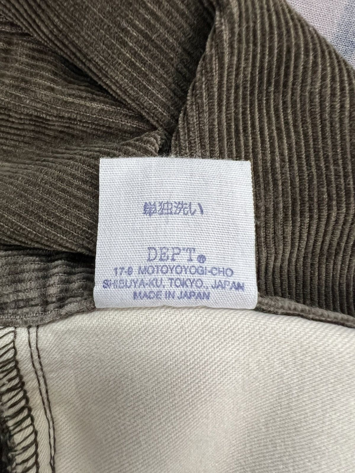 Japanese Brand Dept. Japan Distressed Corduroy Pant Size US 31 - 11 Thumbnail