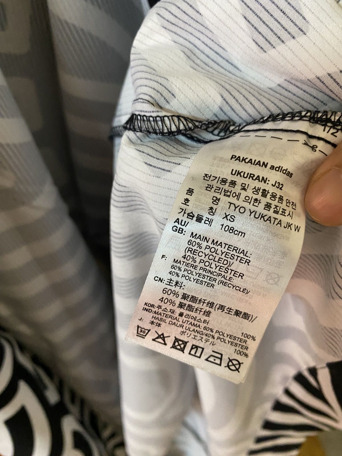 Adidas Adidas X Takahashi Hiroko style kimono Size US XS / EU 42 / 0 - 8 Thumbnail