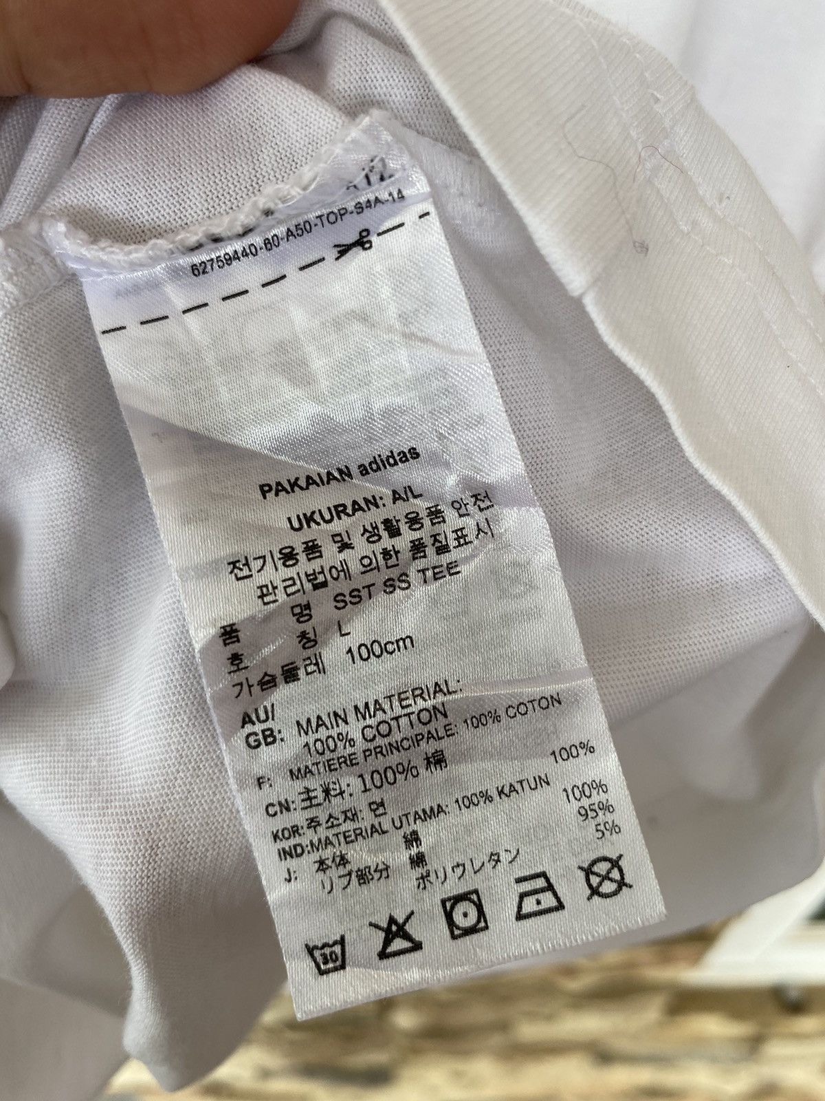 Adidas × Vintage Adidas Originals Logo White & Cream Stripe Tees Size US L / EU 52-54 / 3 - 9 Thumbnail