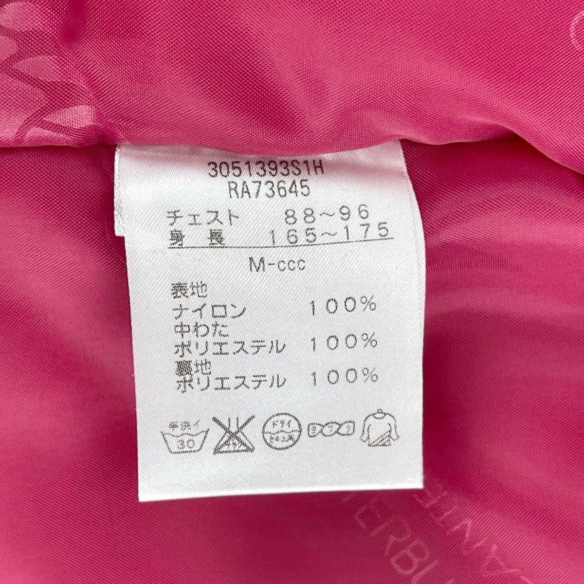Canterbury of New Zealand Canterbury Ruby Faded Puffer Jacket Size US M / EU 48-50 / 2 - 6 Thumbnail