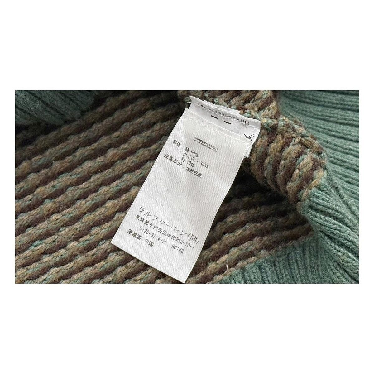 Lauren Ralph Lauren × Polo Ralph Lauren Lauren By Ralph Lauren Size XL / US 12-14 / IT 48-50 - 7 Thumbnail