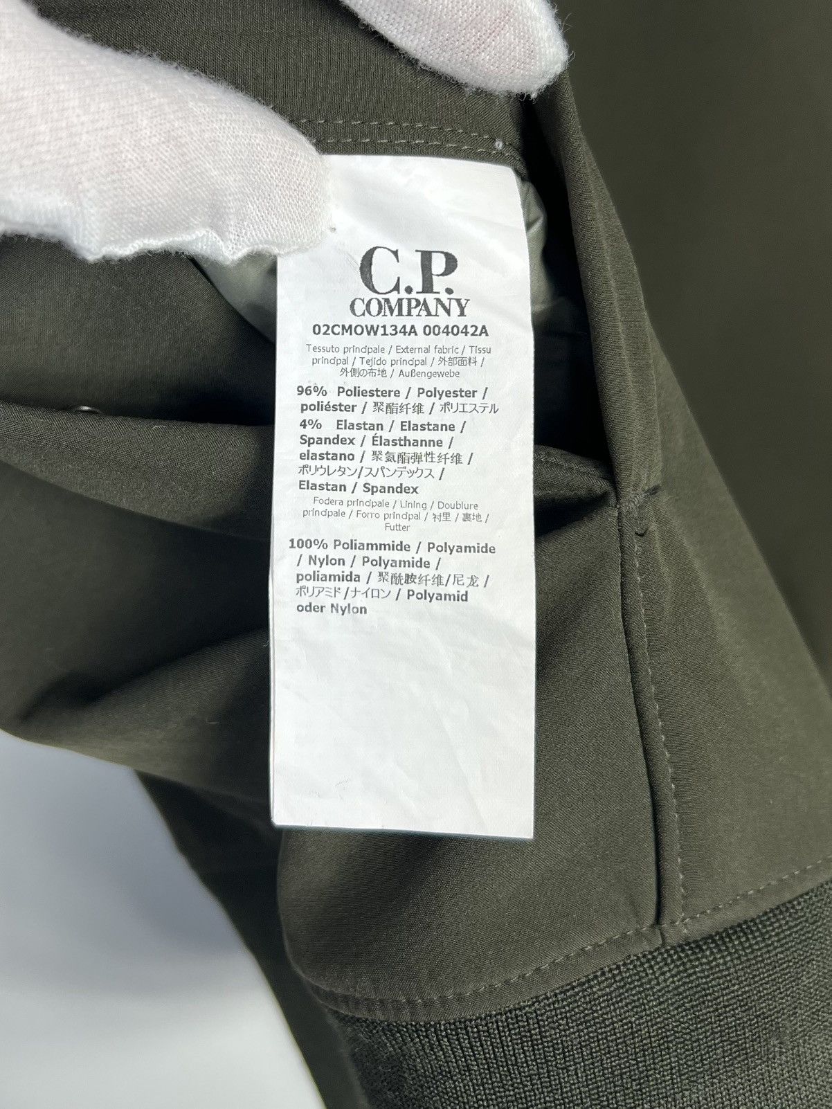 C.P. Company CP Company Veste Shell Jacket Zipped with Glass Size US M / EU 48-50 / 2 - 7 Thumbnail