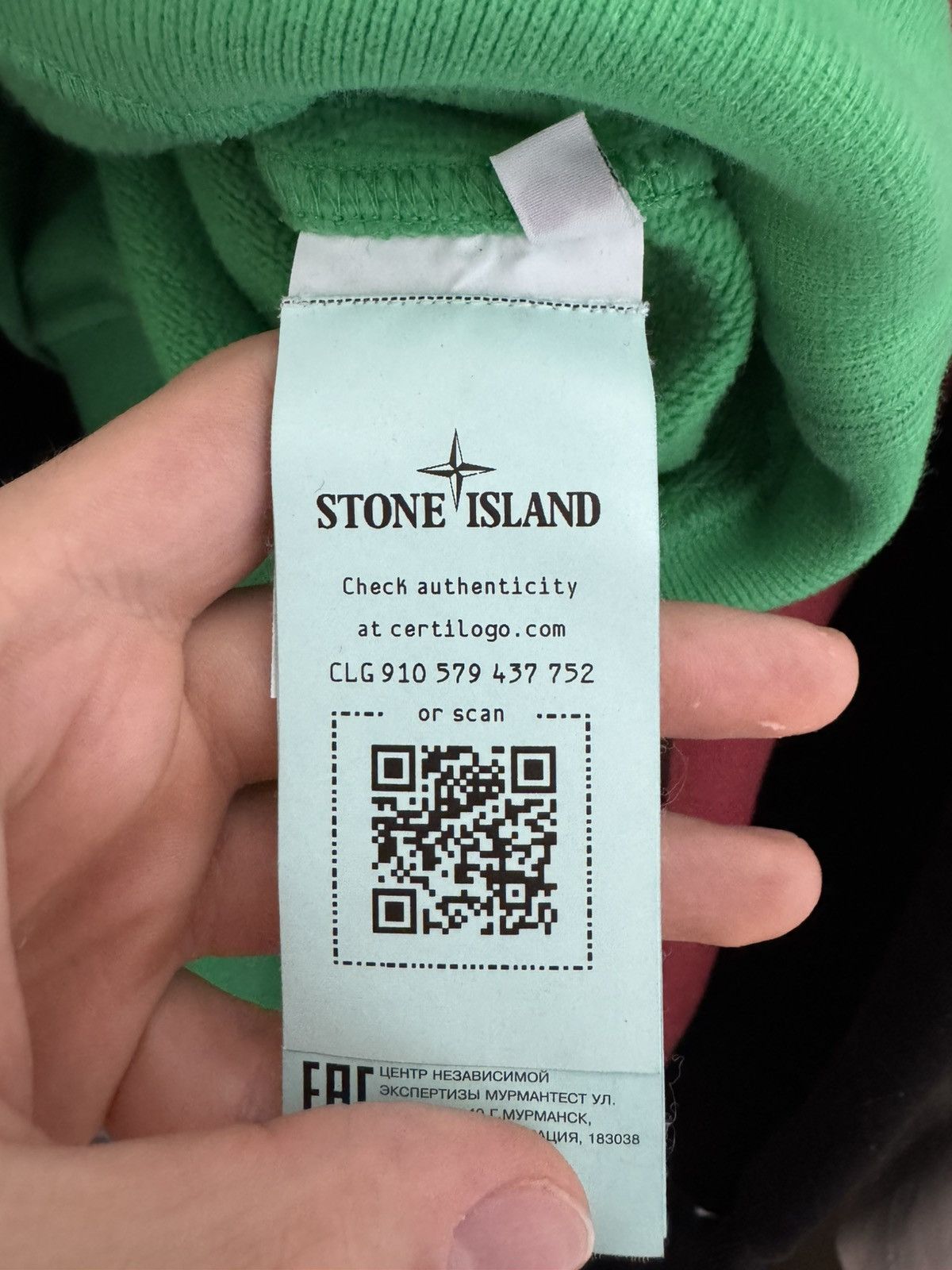 Stone Island Stone Island Crewneck Sweatshirt in size S Size US S / EU 44-46 / 1 - 9 Thumbnail