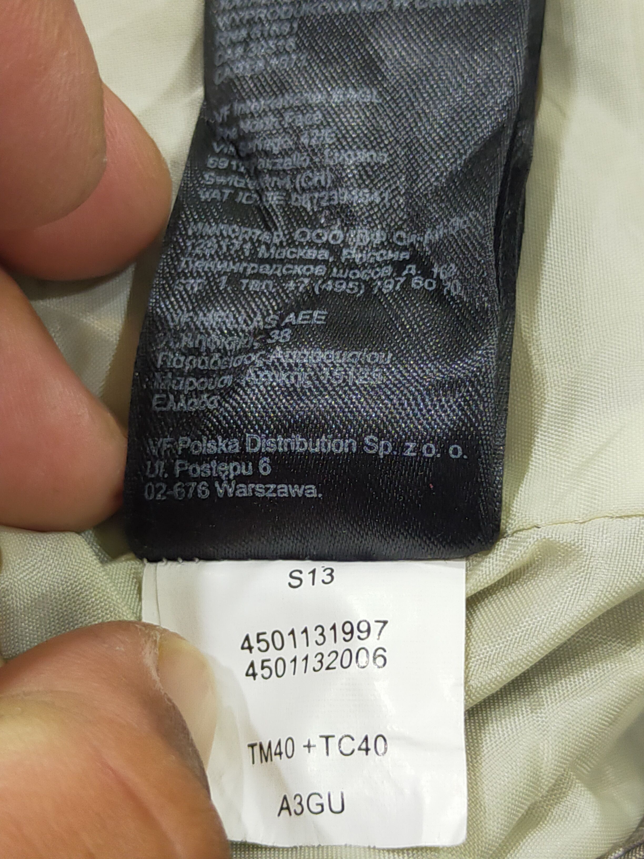 The North Face 🔥THE NORTH FACE WOMEN TRENCH LIGHT COAT Size XL / US 12-14 / IT 48-50 - 7 Thumbnail