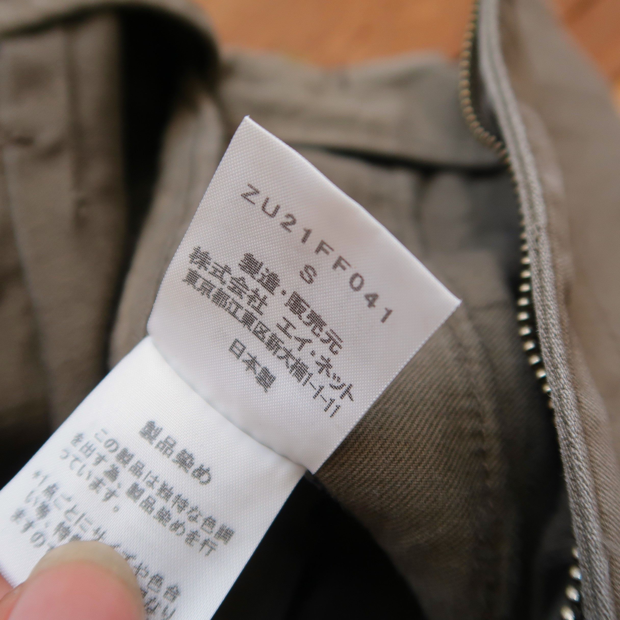 Issey Miyake Vintage Issey Miyake Zucca Pleated Military Slim Fit Size US 30 / EU 46 - 9 Thumbnail