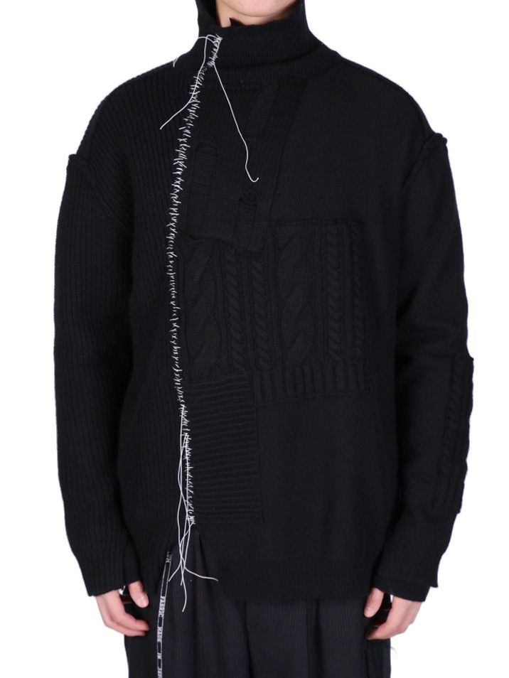 The Viridi-anne The Viridi-Anne AW23 Reversible Grunge Sweater