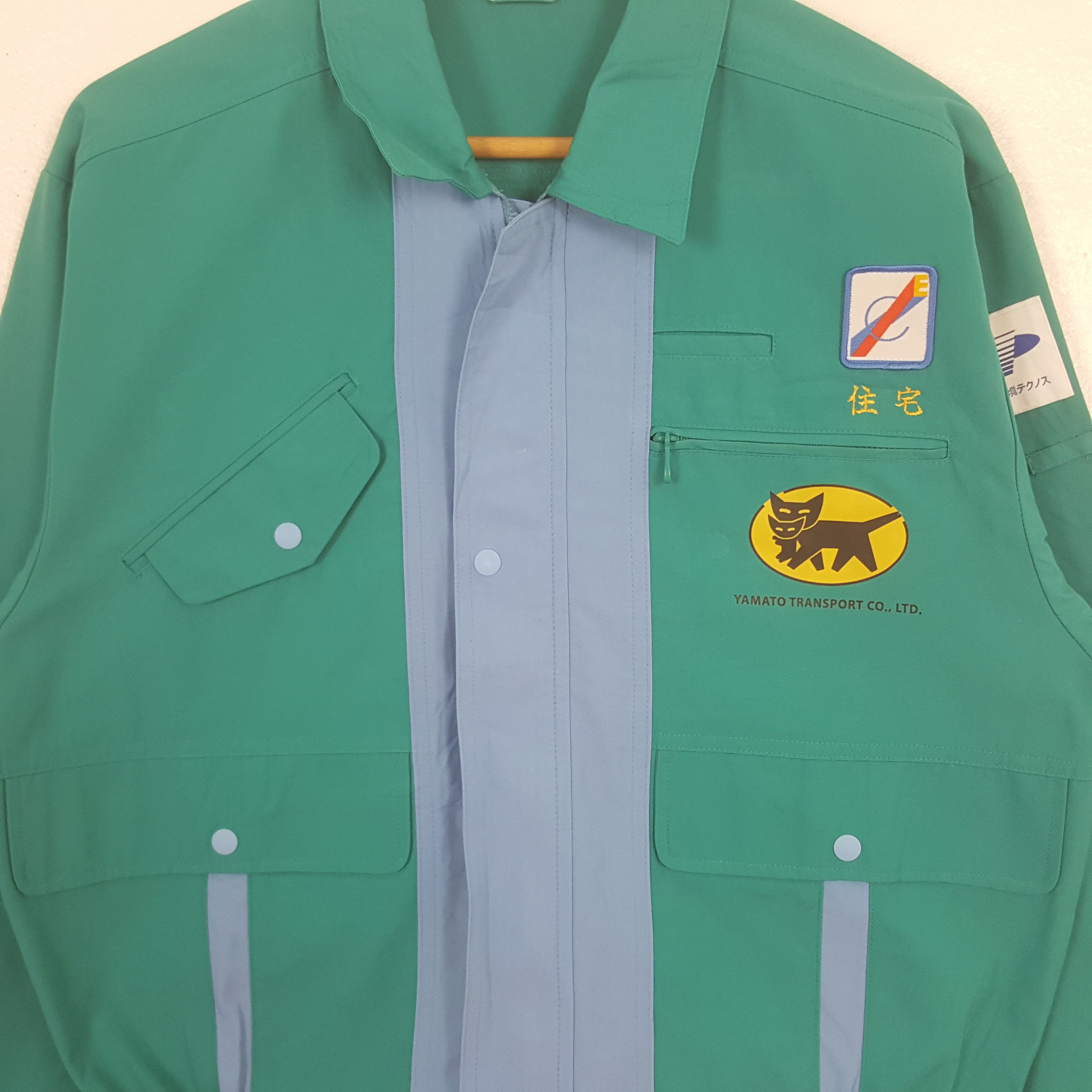 Japanese Brand Vintage Yamato Transport Japanese Uniform Jacket C303N8 Size US M / EU 48-50 / 2 - 4 Thumbnail