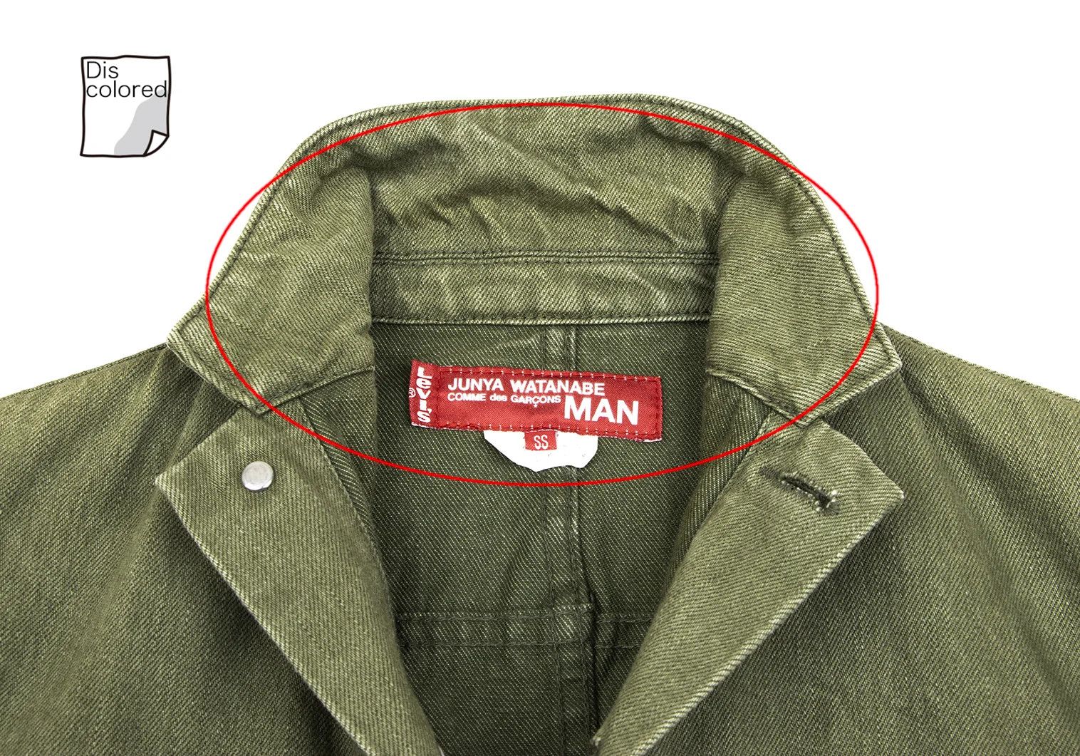 Junya Watanabe Button Design Denim Tailored Jacket in Khaki Size US M / EU 48-50 / 2 - 4 Thumbnail