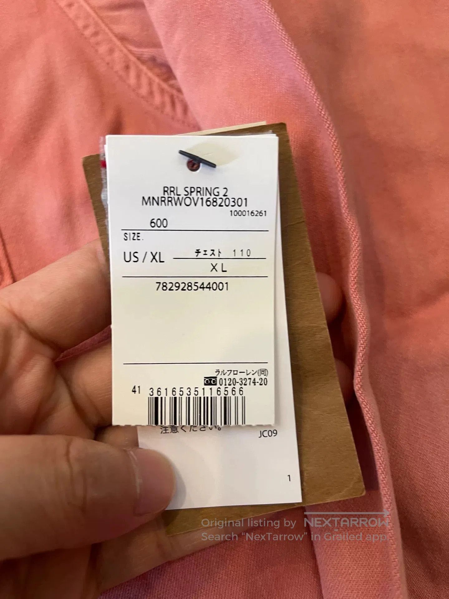 RRL Ralph Lauren RRL Garment Twill Work Shirt. Size US XL / EU 56 / 4 - 6 Thumbnail