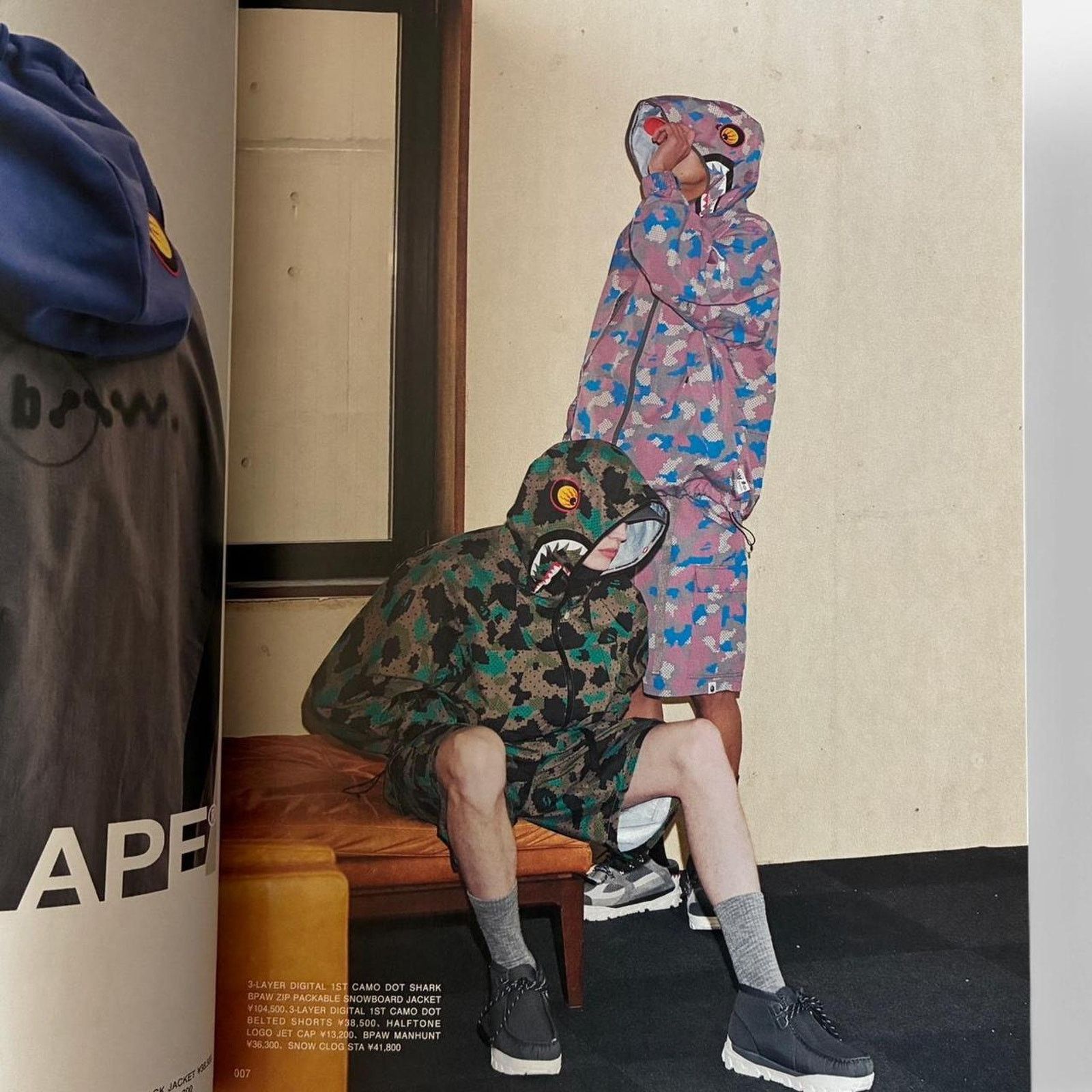 Bape PRODISM Magazine Bape A Bathing Ape S/S 2026 takeover Size ONE SIZE - 2 Thumbnail