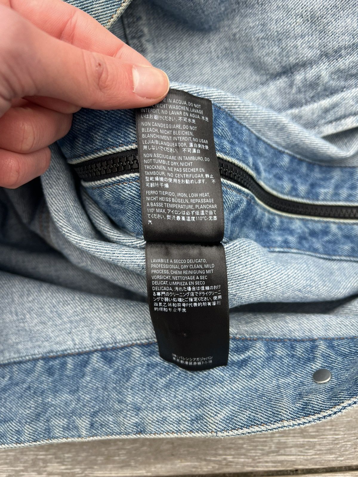 Balenciaga Balenciaga denim jacket Size US XS / EU 42 / 0 - 8 Thumbnail