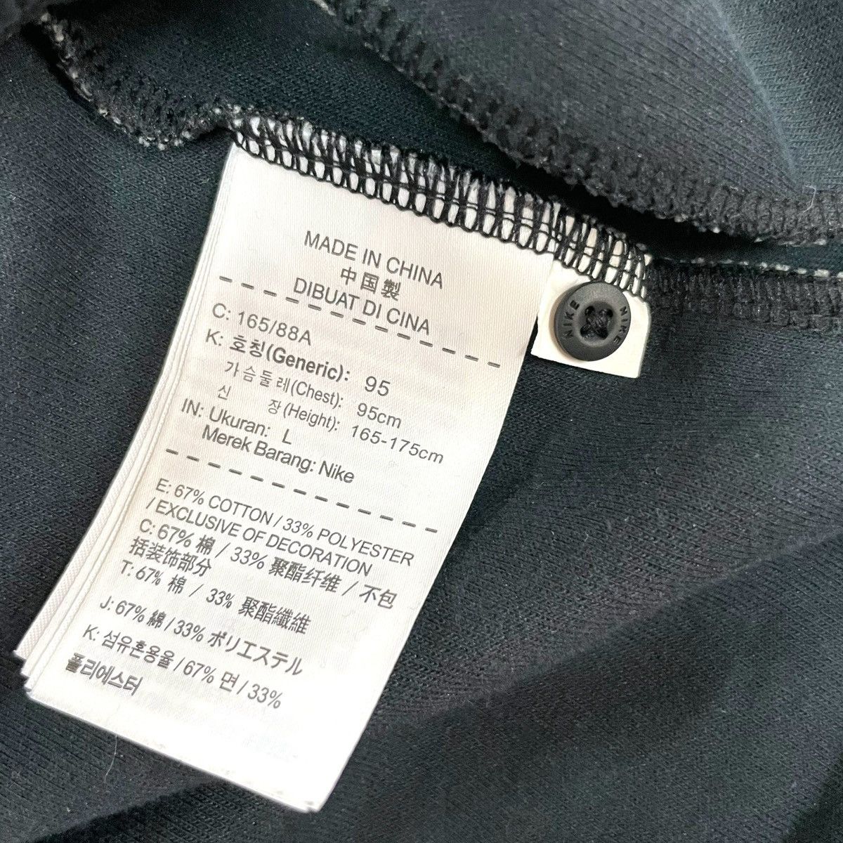 Nike Nike Tech Fleece Women's Full Zip Cape Hoodie Carbon Heather Size L / US 10 / IT 46 - 13 Thumbnail
