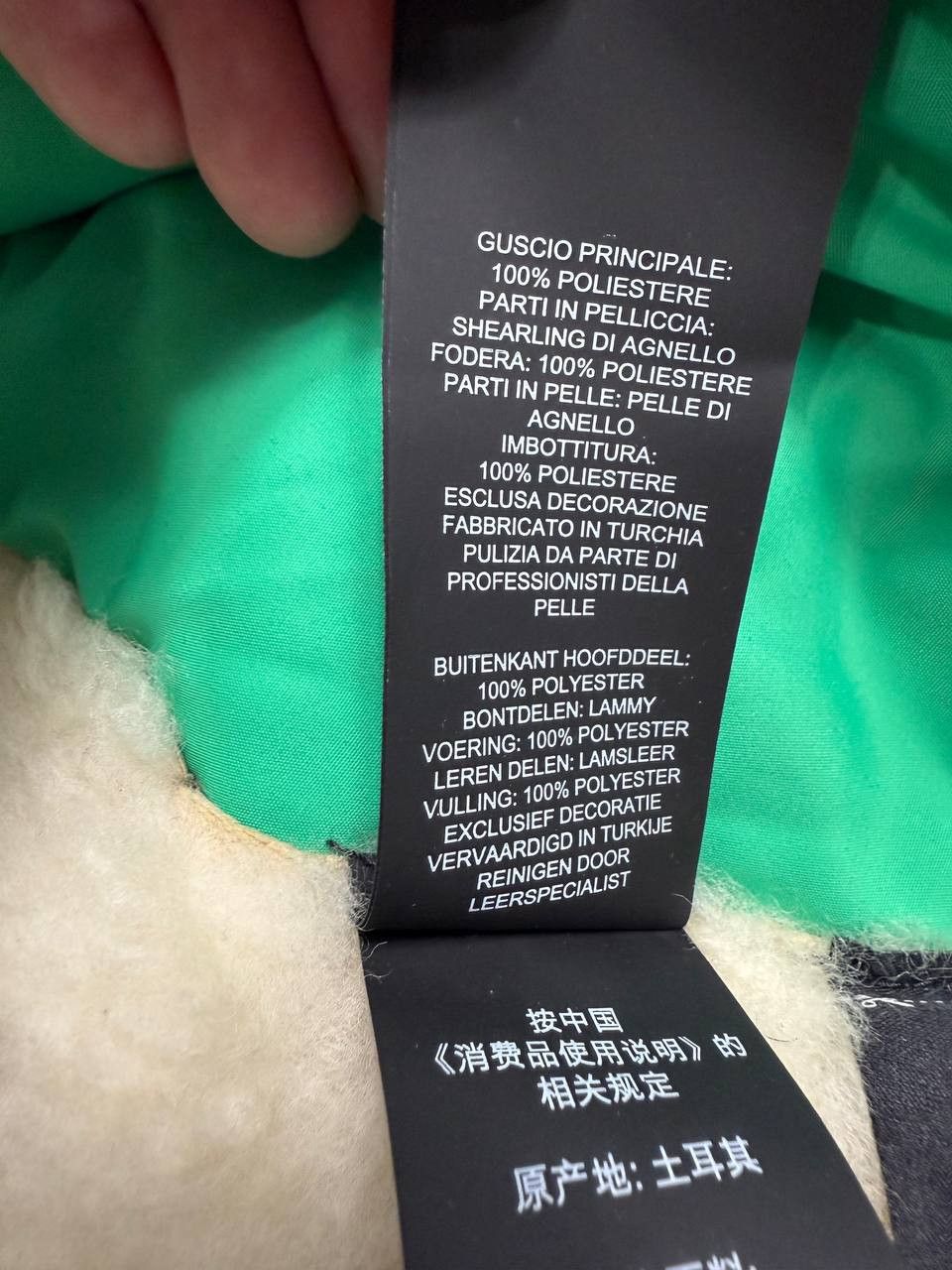 Coach Coach Chevron Aviator Debuts Latest Ski Collection Jacket Size M / US 6-8 / IT 42-44 - 14 Thumbnail