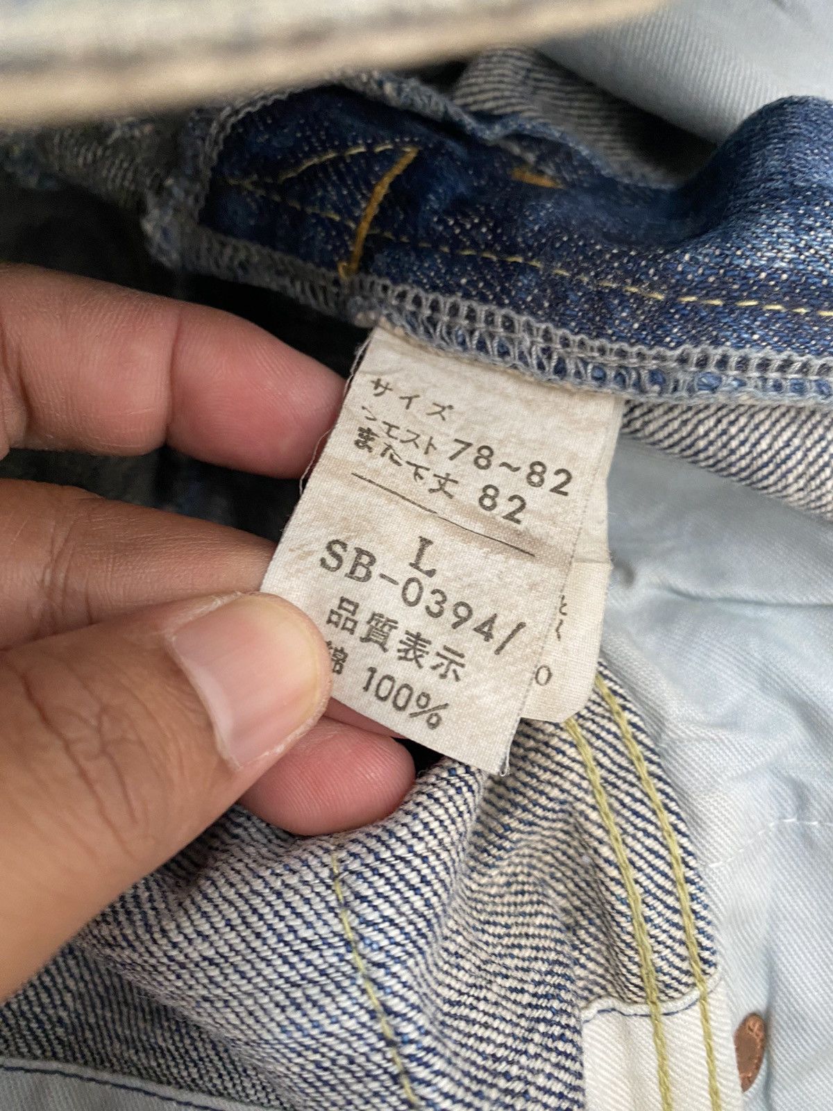 45rpm × Blue Blue Japan × Japanese Brand JAPANESE BRAND BARTACK BUSH PANTS DESIGN MULTIPOCKET STYLE Size US 32 / EU 48 - 7 Thumbnail