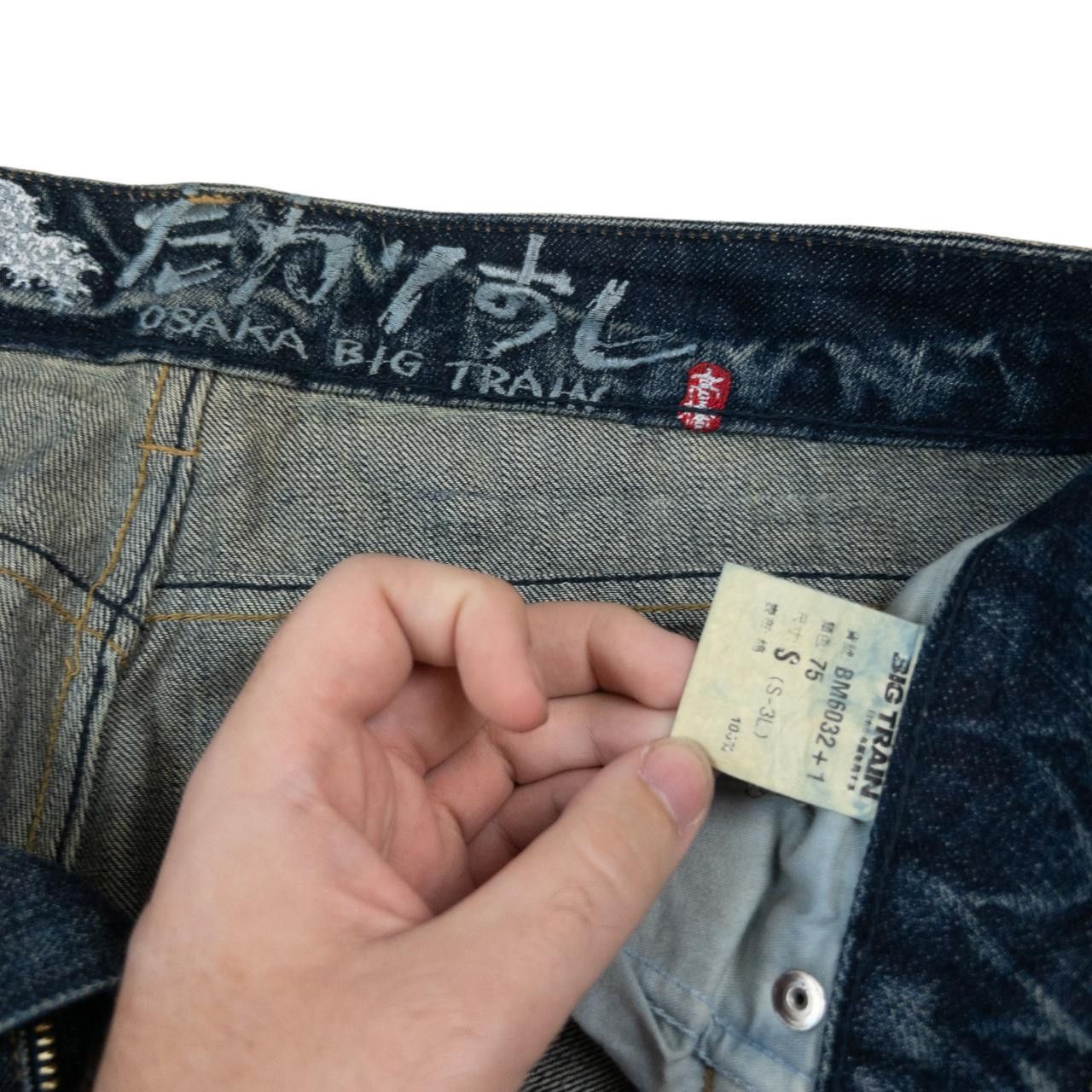 Other Vintage Big Train Japanese Embroidered Denim Jeans Size W31 Size US 31 - 6 Thumbnail