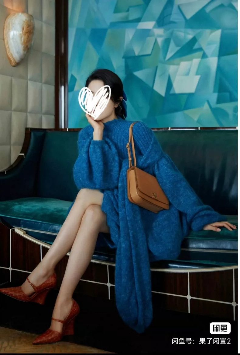 Loewe LOEWE Peacock blue horsehair dress Size S / US 4 / IT 40 - 1 Thumbnail