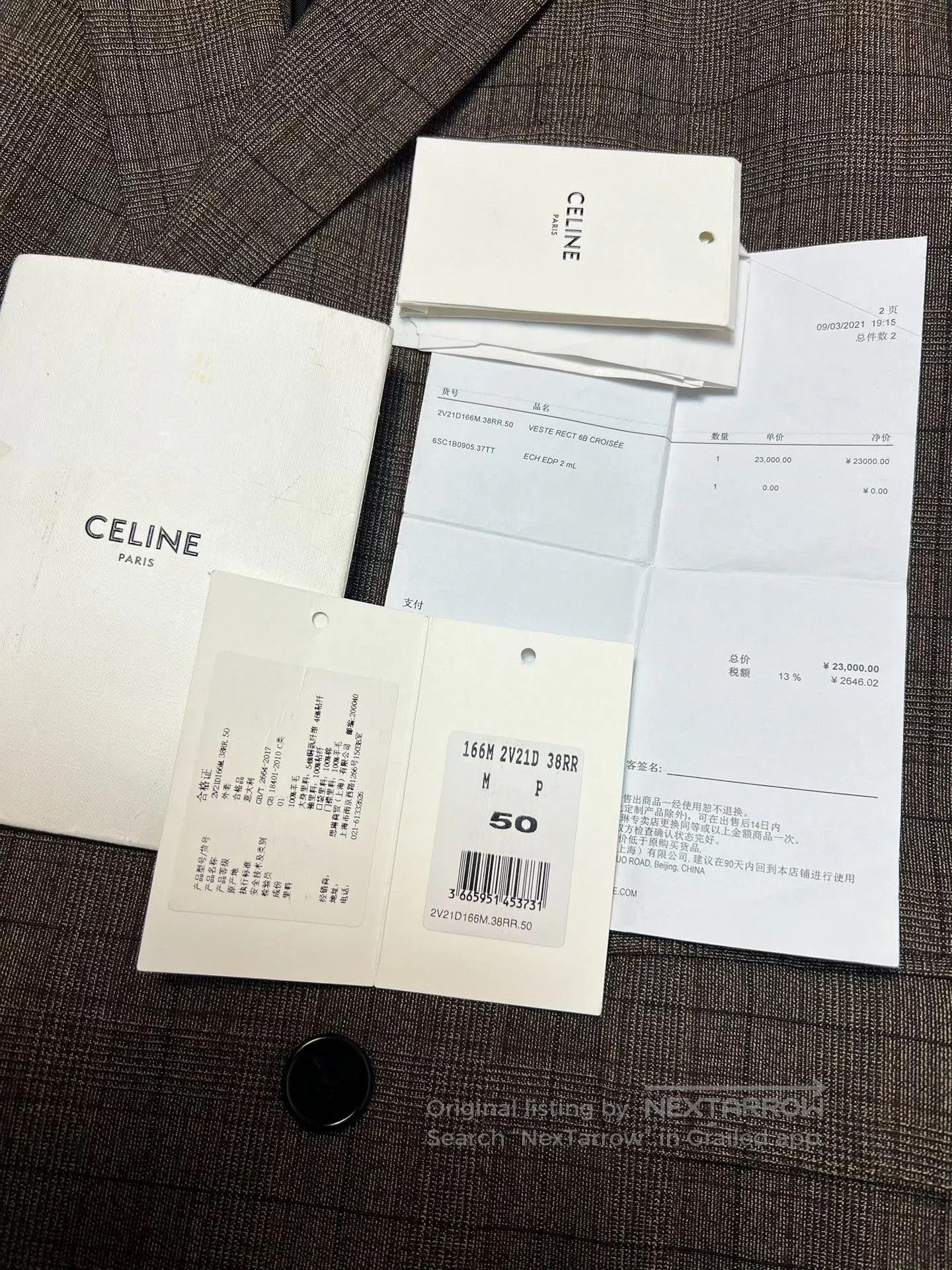 Celine Celine Brown Prince of Wales Wool Blazer. Size US M / EU 48-50 / 2 - 6 Thumbnail