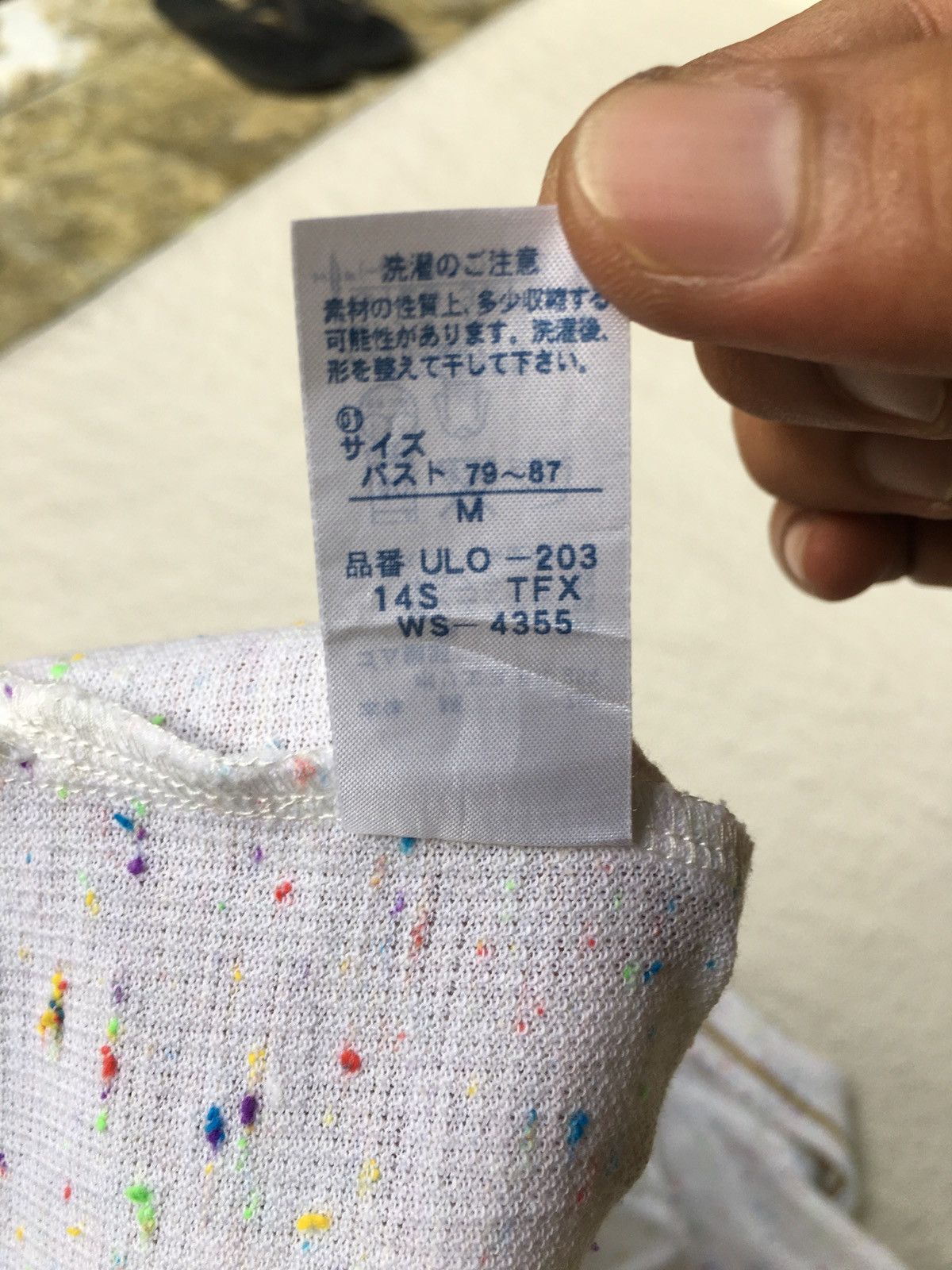 Issey Miyake Issey Miyake Tsumori Chisato Room Size M / US 6-8 / IT 42-44 - 6 Thumbnail