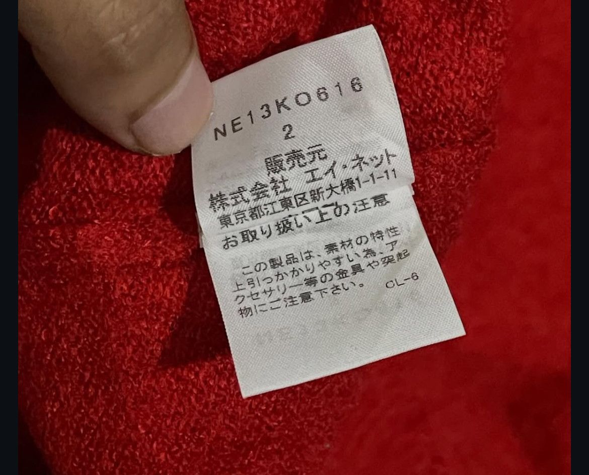 Ne-Net 2000s Ne-net by Issey Miyake Knit Cardigan y2k Lgb Size US S / EU 44-46 / 1 - 6 Thumbnail