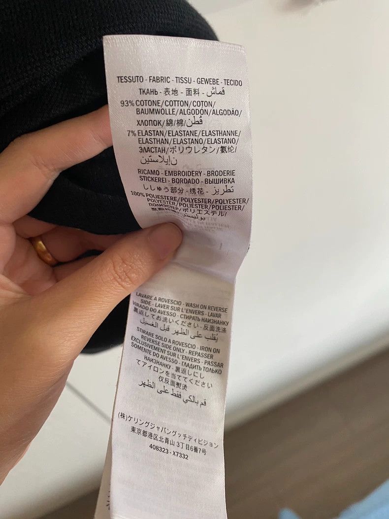 Gucci Gucci Men's POLO shirt 2501-Nextarrow Size US M / EU 48-50 / 2 - 7 Thumbnail