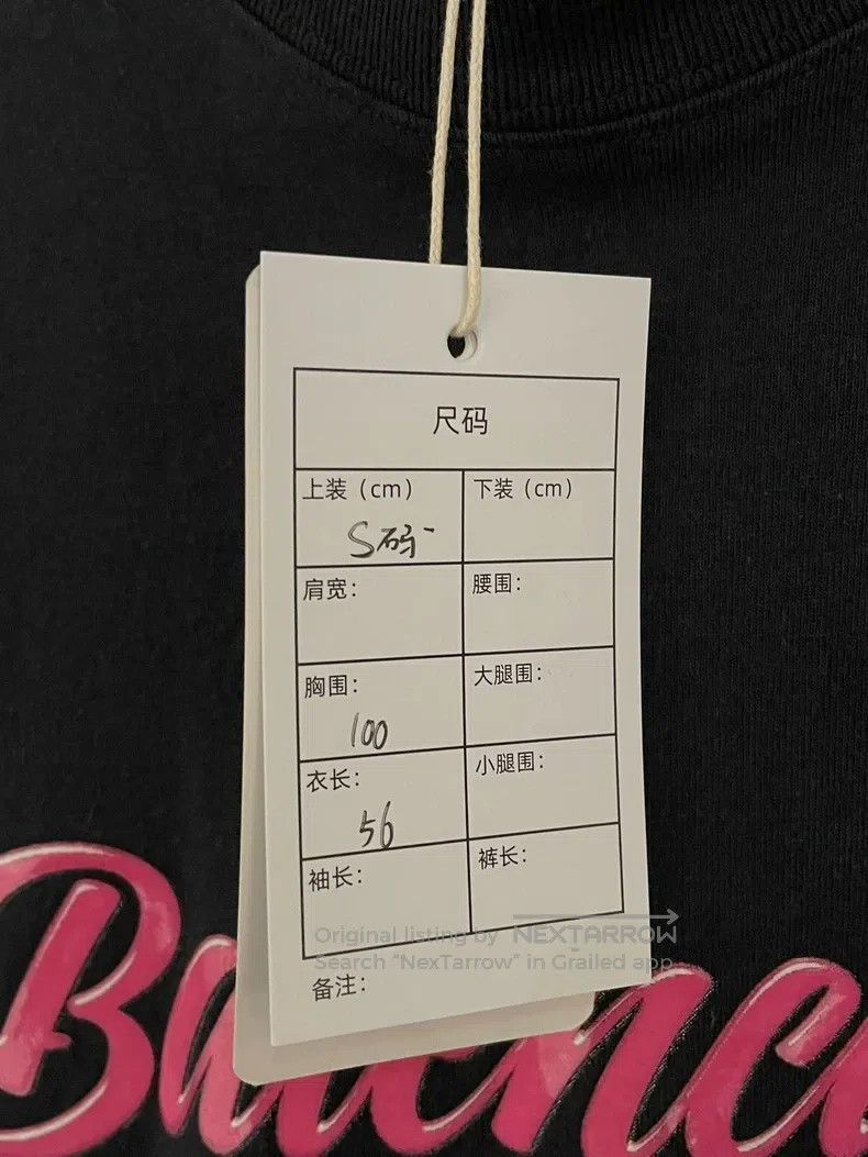 Balenciaga Balenciaga Barbie Collaboration Short Sleeve T-shirt, Size Size US S / EU 44-46 / 1 - 9 Thumbnail