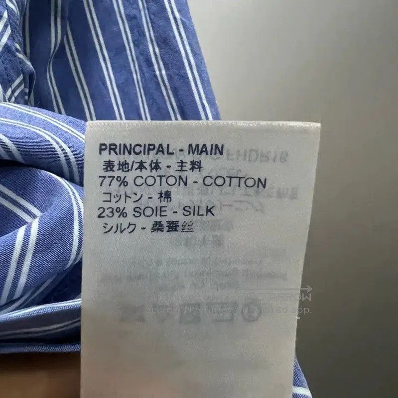 Louis Vuitton Louis Vuitton Summer Blue Striped Long Dress . Size M / US 6-8 / IT 42-44 - 5 Thumbnail