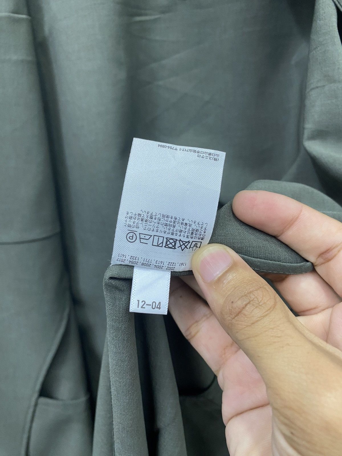 Undercover × Uniqlo UNIQLO UUUU HEMP COTTON OVERCOAT Size US M / EU 48-50 / 2 - 11 Thumbnail
