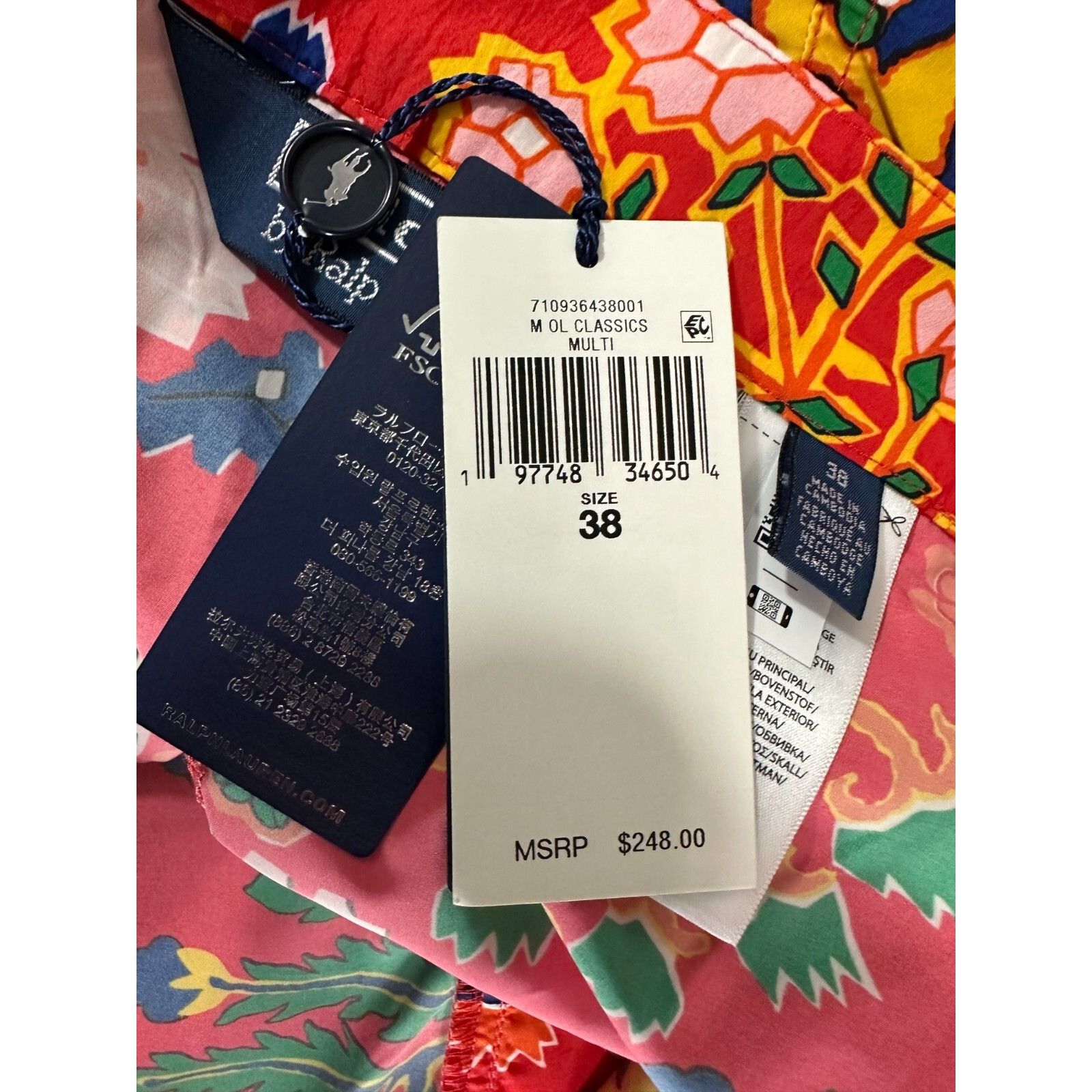 Polo Ralph Lauren Swim Trunks multicolor size 38 NWT MSPR 2