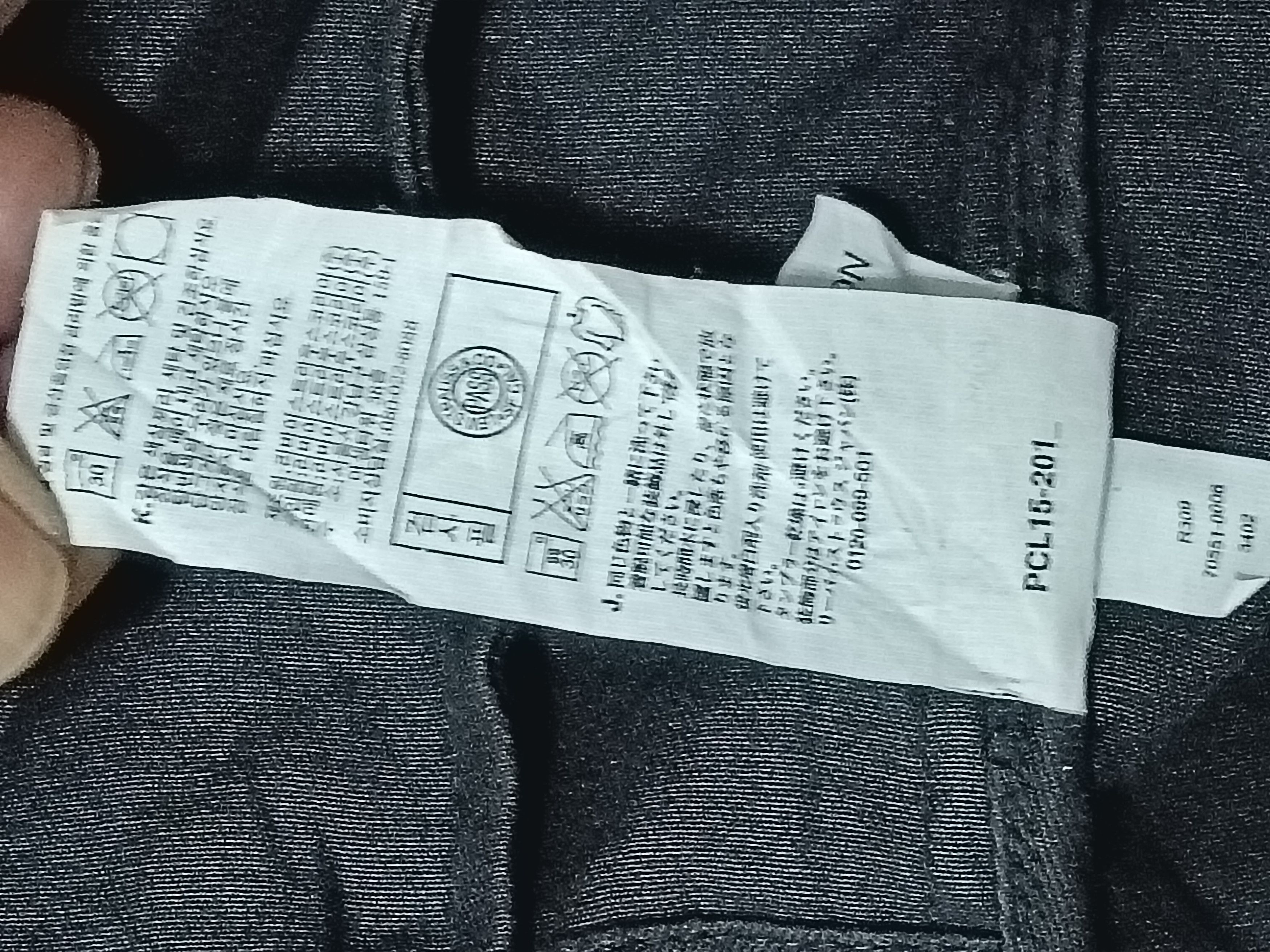 Japanese Brand × Levi's LEVIS BUTTON UP CHORE JACKET Size US M / EU 48-50 / 2 - 7 Thumbnail