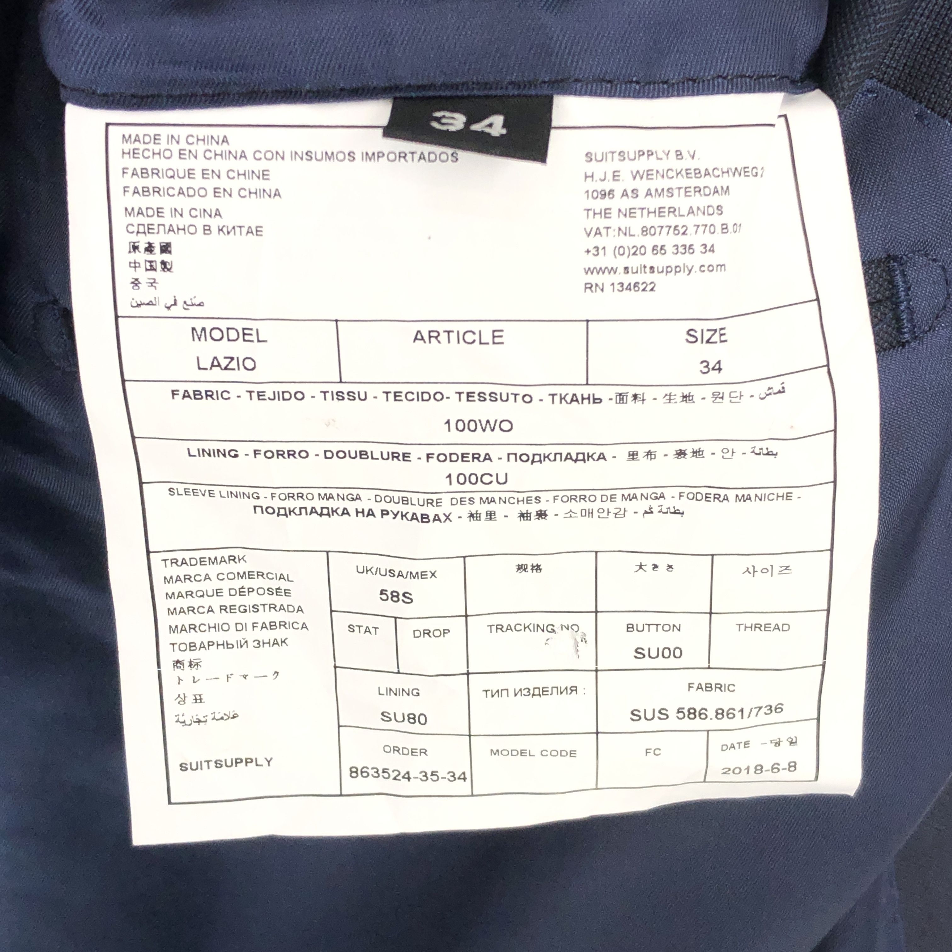 Suitsupply SUITSUPPLY Lazio Wool Formal Suit EU:34; UK/US:58S - W50 L32 Size 54R - 14 Thumbnail