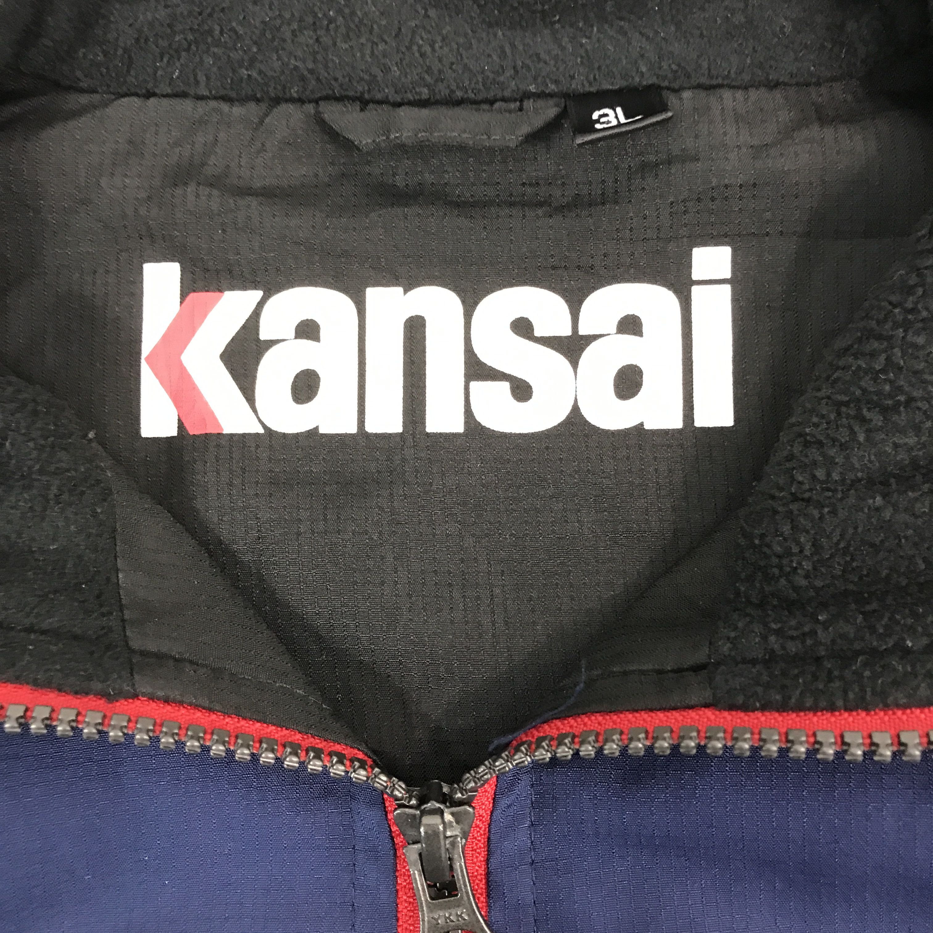 Japanese Brand Rare Mazda Racing Sport Custom Worker Zipper Jacket Size US XL / EU 56 / 4 - 9 Thumbnail