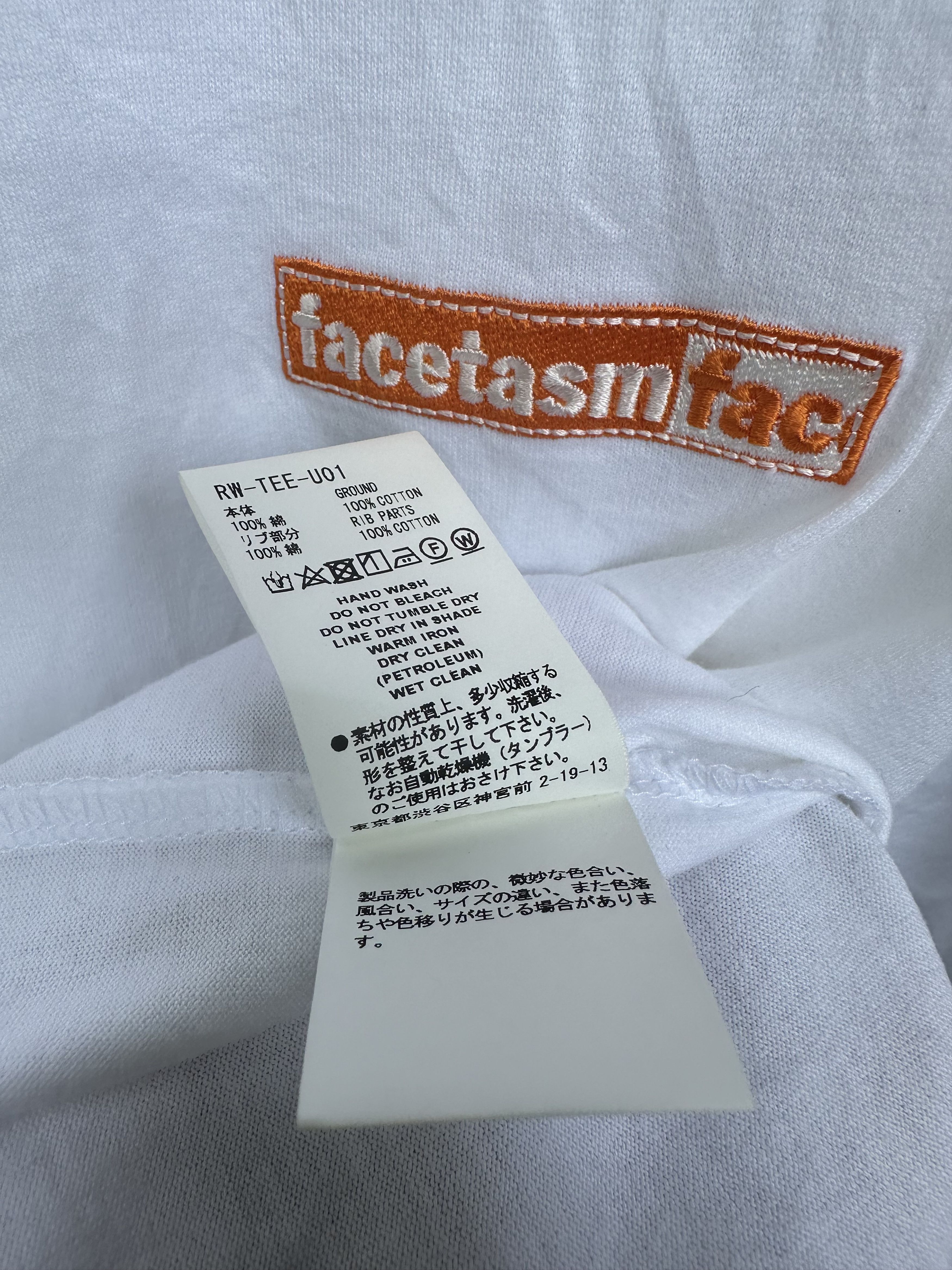 Facetasm Fecetasm Stripe Gross Face Mutation Oversize Tee Size US L / EU 52-54 / 3 - 14 Thumbnail