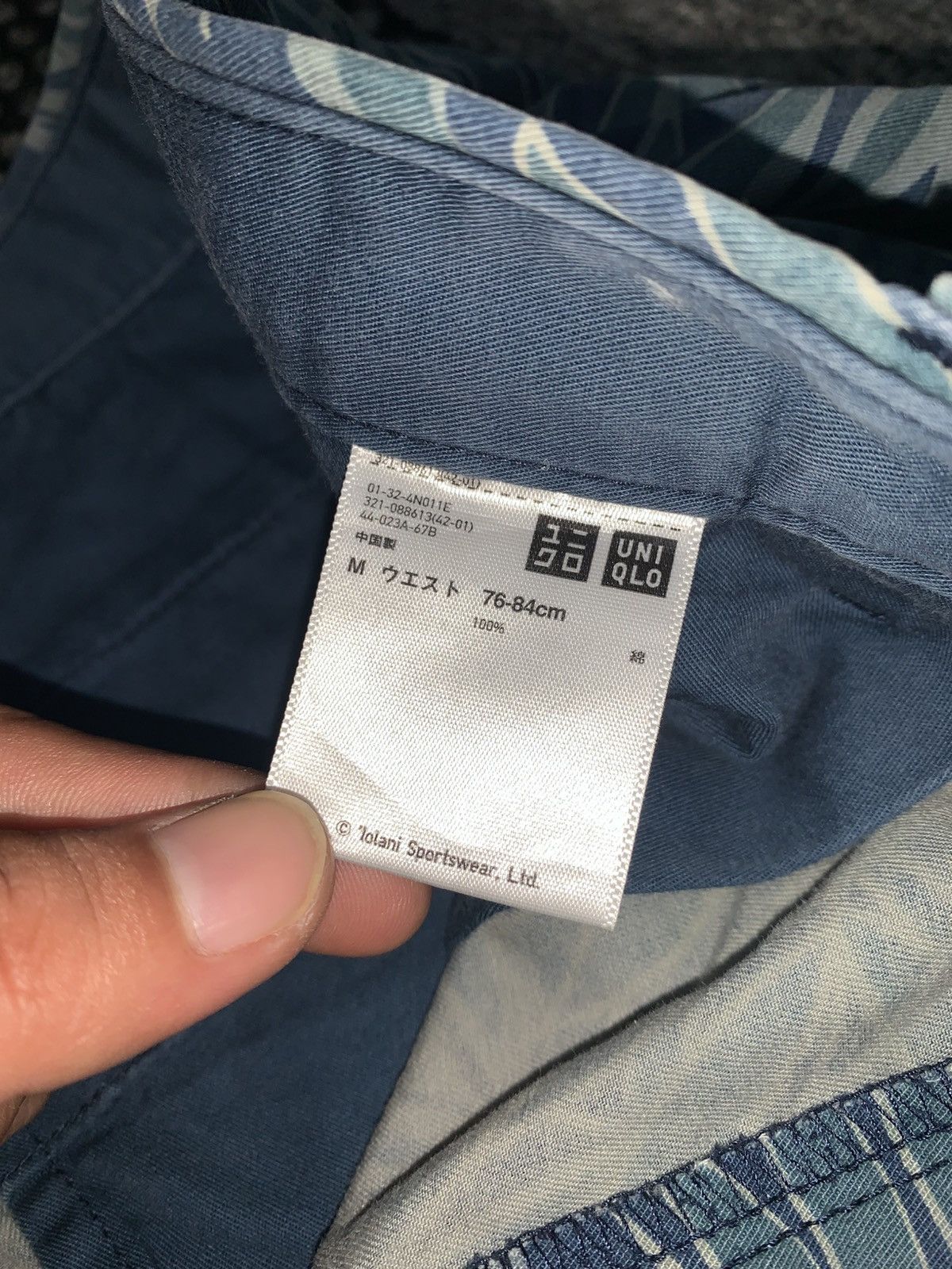 Uniqlo Iolani Hawaiian Classic Uniqlo Short Pants Size US 32 / EU 48 - 9 Thumbnail