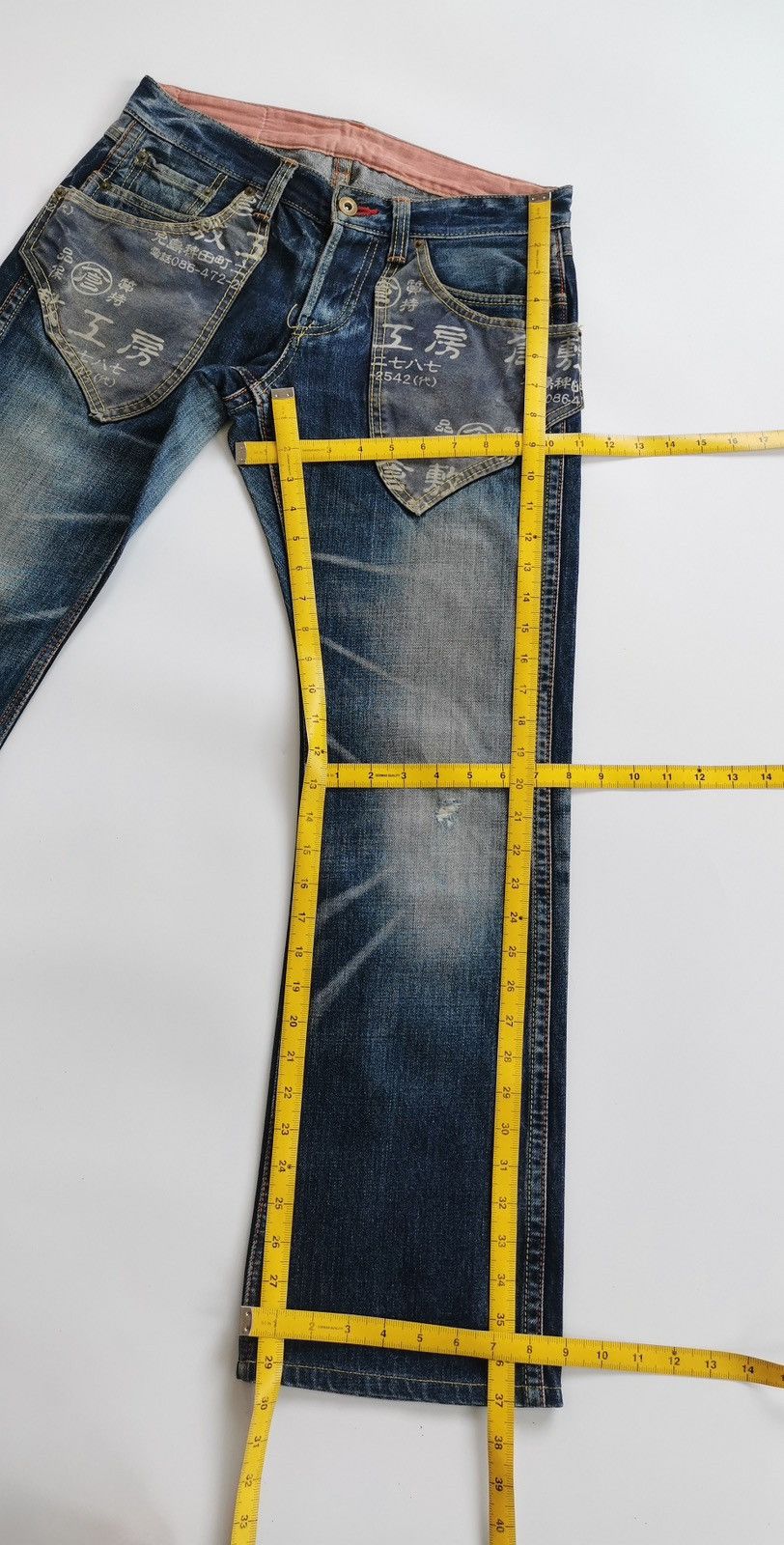 Eternal Eternal Japan Text Bootcut Jeans Size US 30 / EU 46 - 13 Thumbnail
