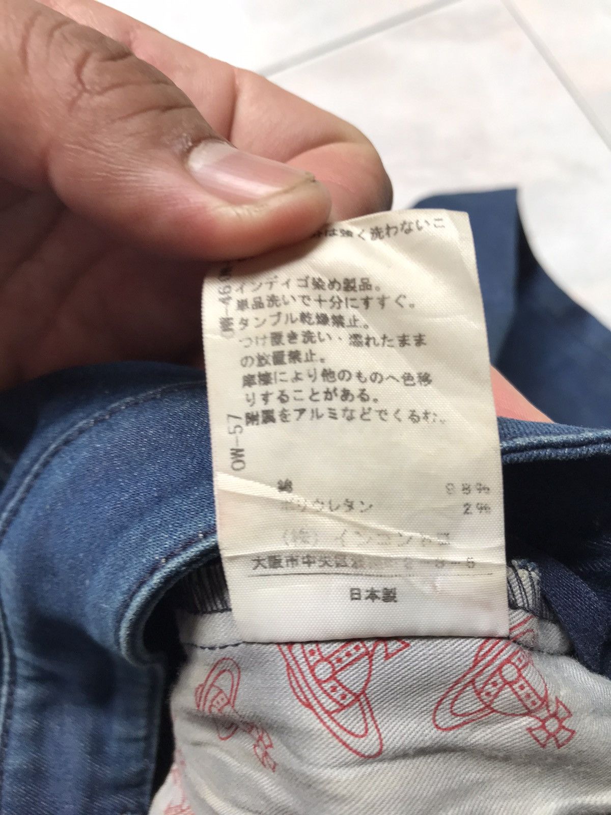 Japanese Brand × Vivienne Westwood Vintage Vivienne Westwood Red Label Distressed denim Pant Size 30" / US 8 / IT 44 - 13 Thumbnail