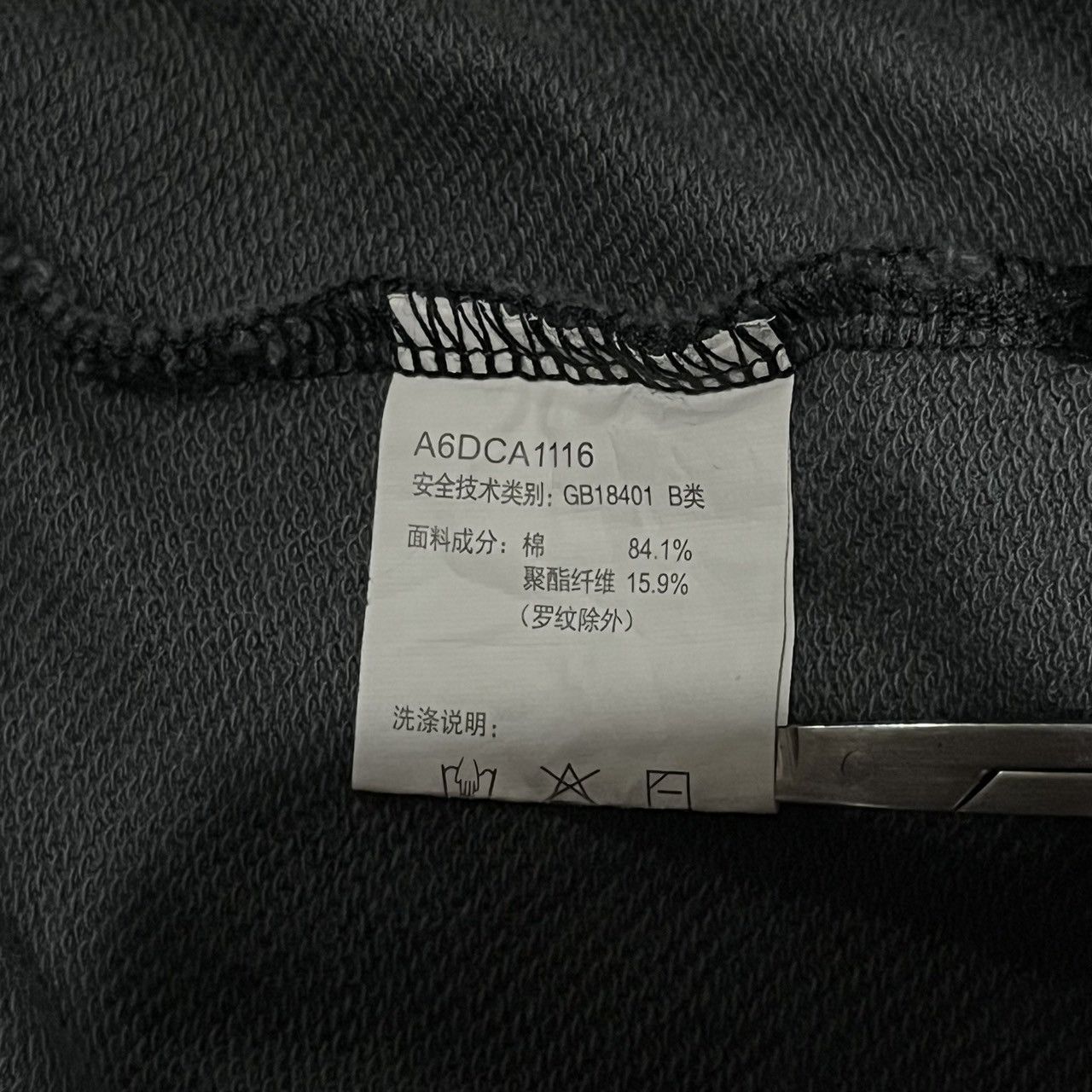 Japanese Brand PEACEBIRD x Tom and Jerry Oversized Sweatshirt Size US XS / EU 42 / 0 - 10 Thumbnail