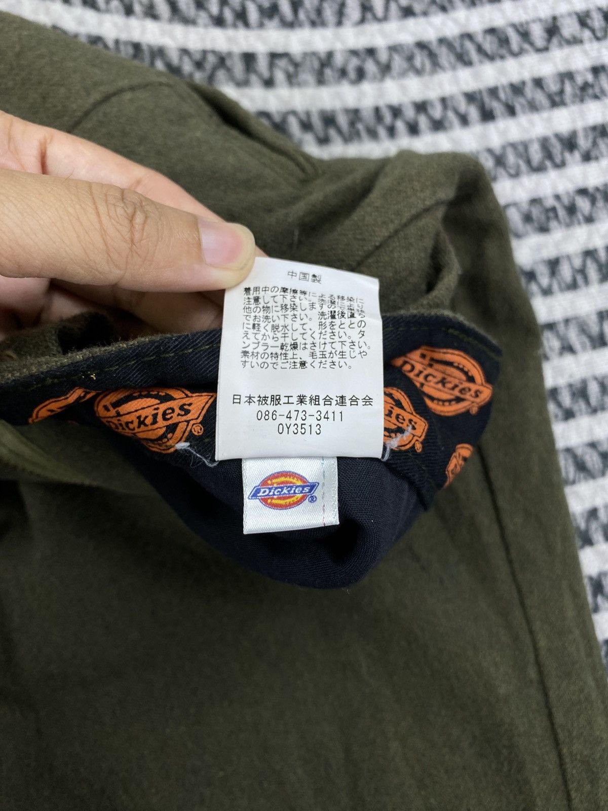 Dickies Vintage Dickies X Beams Pants Size US 32 / EU 48 - 14 Thumbnail