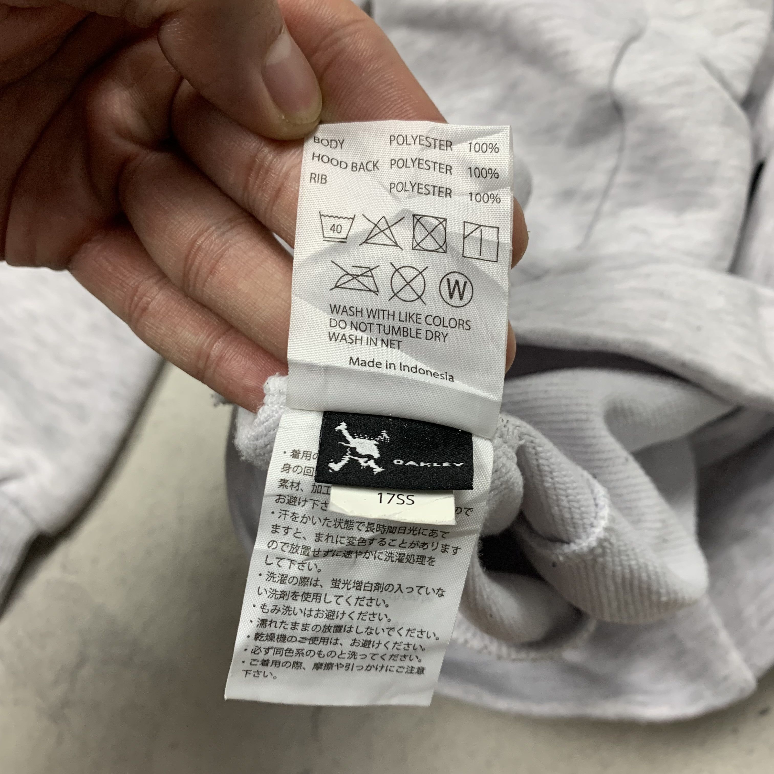 Oakley Oakley Hoodie Size US S / EU 44-46 / 1 - 7 Thumbnail