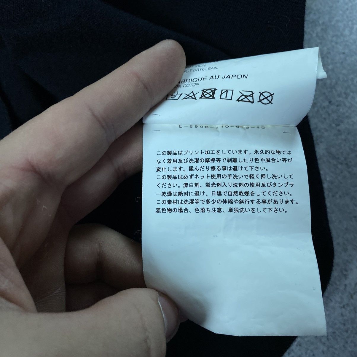 CDG by Comme des Garcons Comme des Garçons T-shirt big logo /tee Size US S / EU 44-46 / 1 - 10 Thumbnail