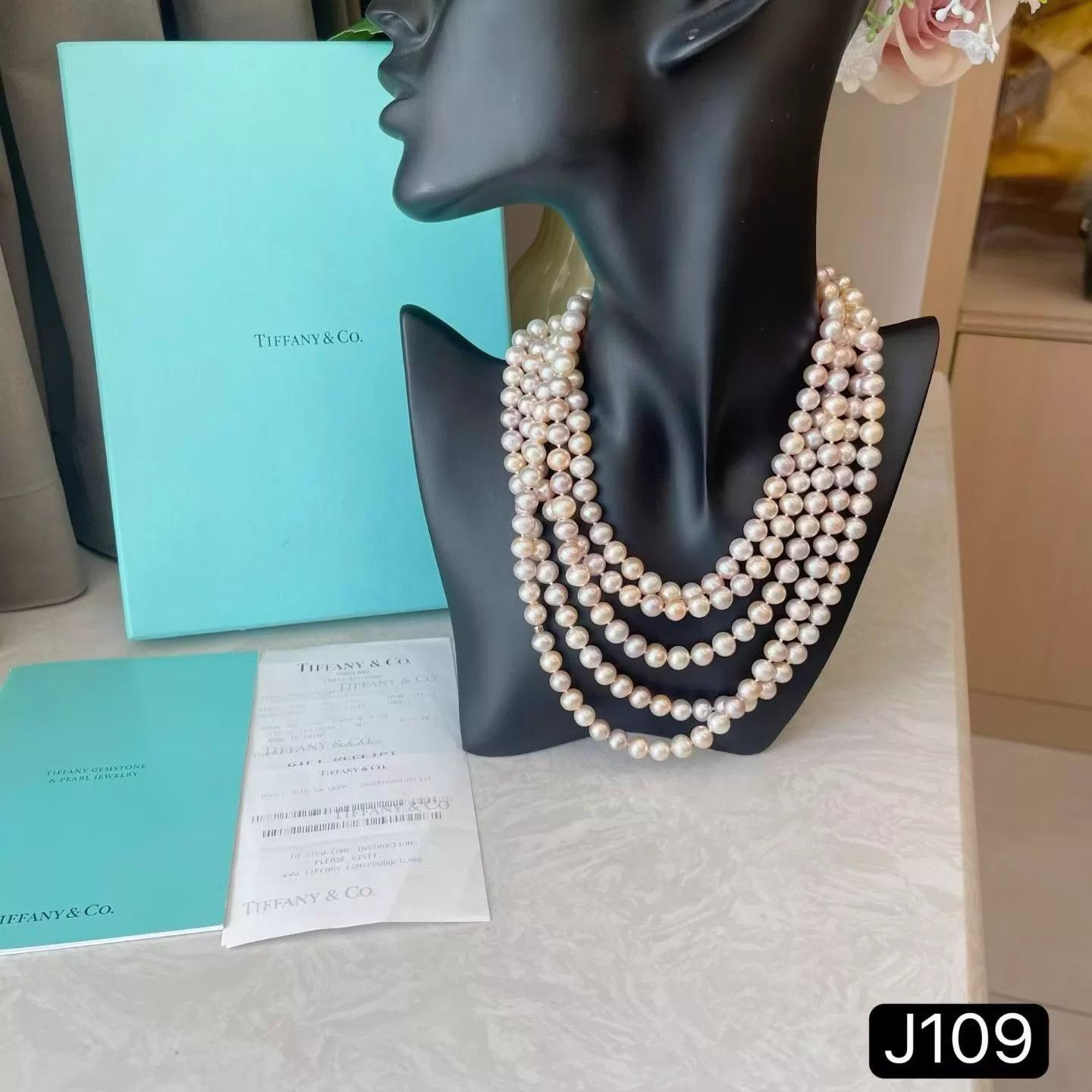 Tiffany & Co. TIFFANY & CO. 204cm Pearl Adjustable Necklace - New Size ONE SIZE - 6 Thumbnail