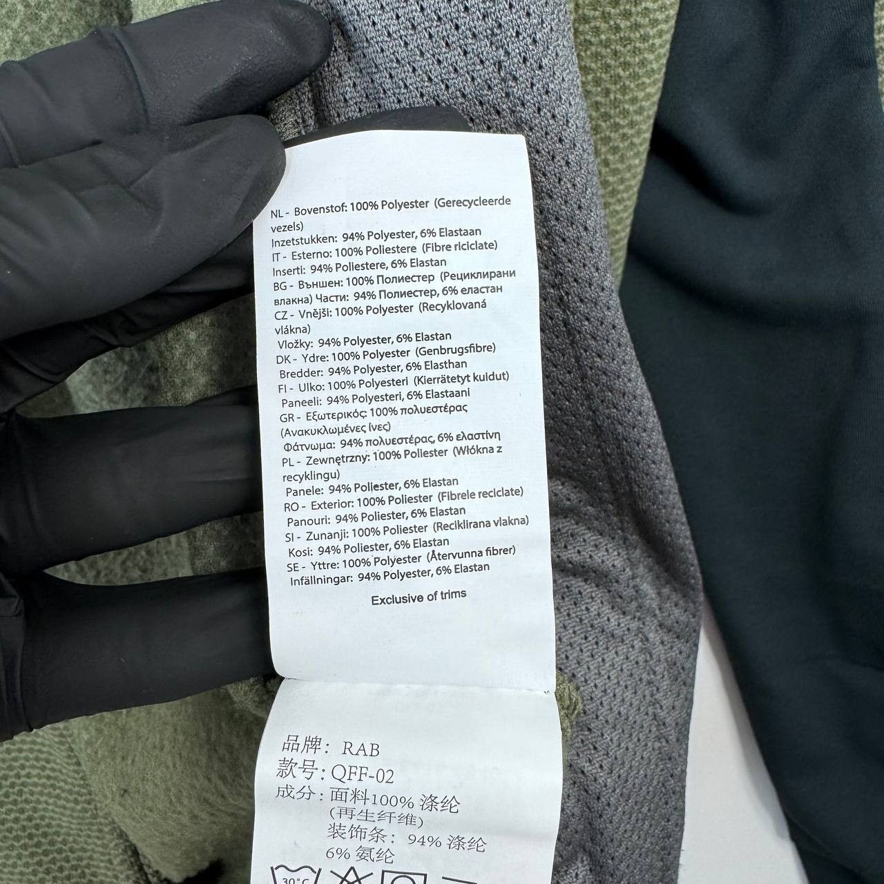 Rab Rab Full Zip Fleece Jacket Olive Green Outdoor Hiking Size L Size US L / EU 52-54 / 3 - 5 Thumbnail