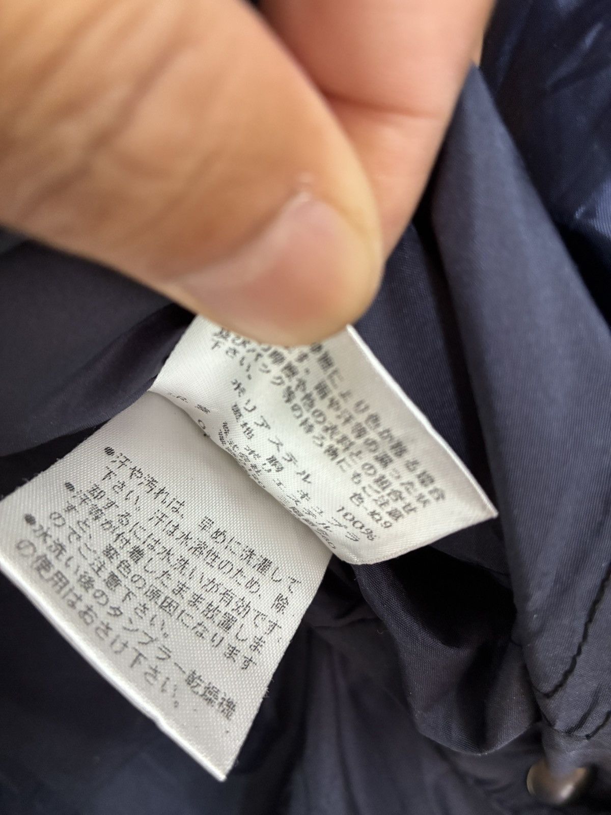 Burberry Burberry Black Label quilted jacket Size US L / EU 52-54 / 3 - 9 Thumbnail