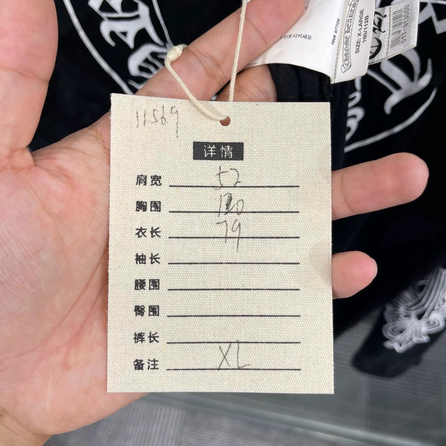Chrome Hearts Chrome Hearts Classic Kylin Arm Horseshoe Longsleeve XL Size US XL / EU 56 / 4 - 9 Thumbnail